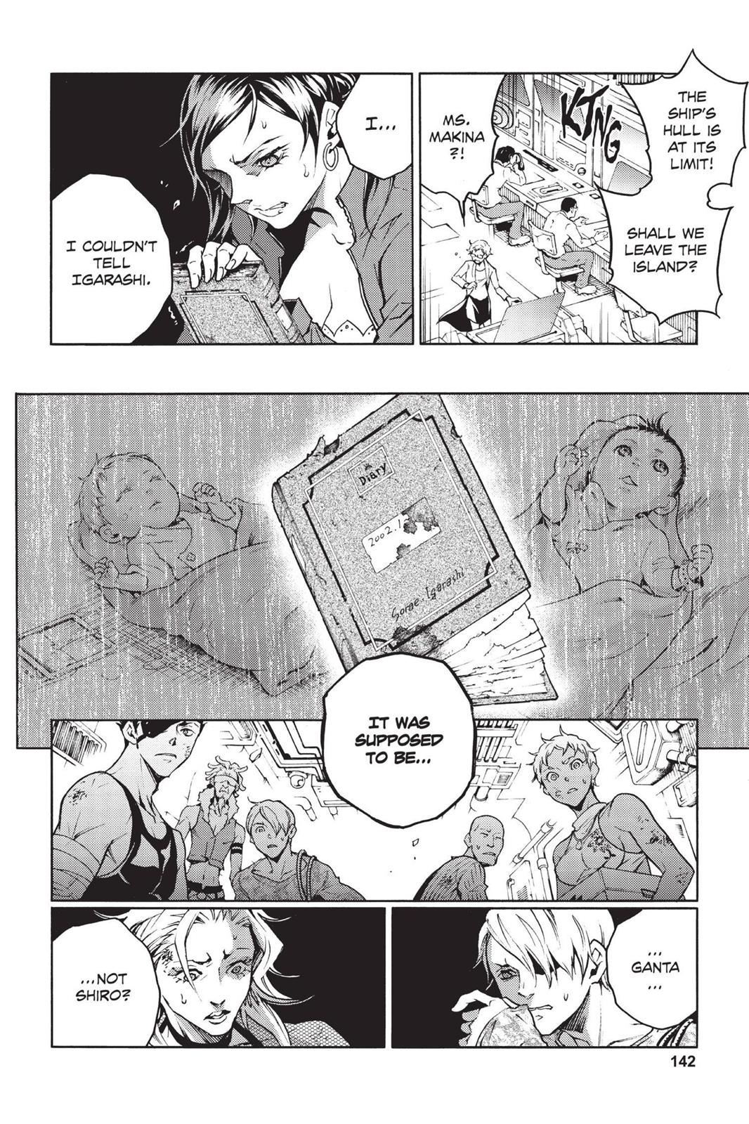 Deadman Wonderland Chapter 56 - Page 22