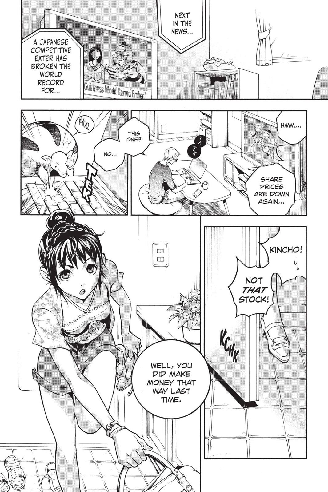 Deadman Wonderland Chapter 57 - Page 11