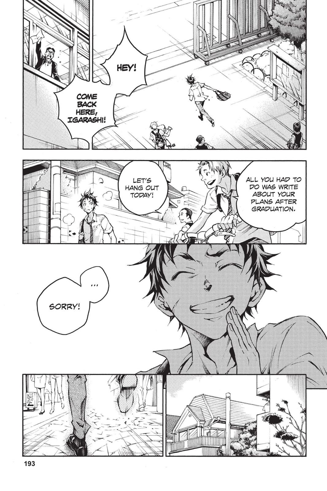Deadman Wonderland Chapter 57 - Page 17