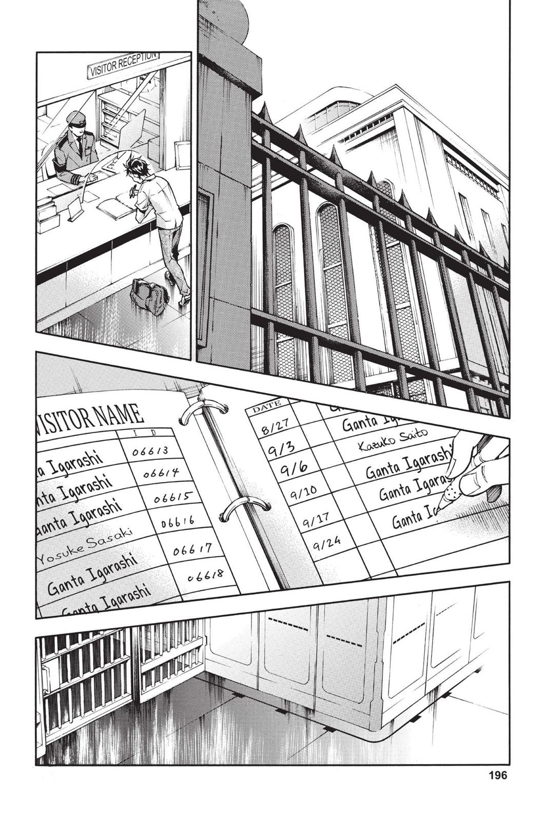 Deadman Wonderland Chapter 57 - Page 20