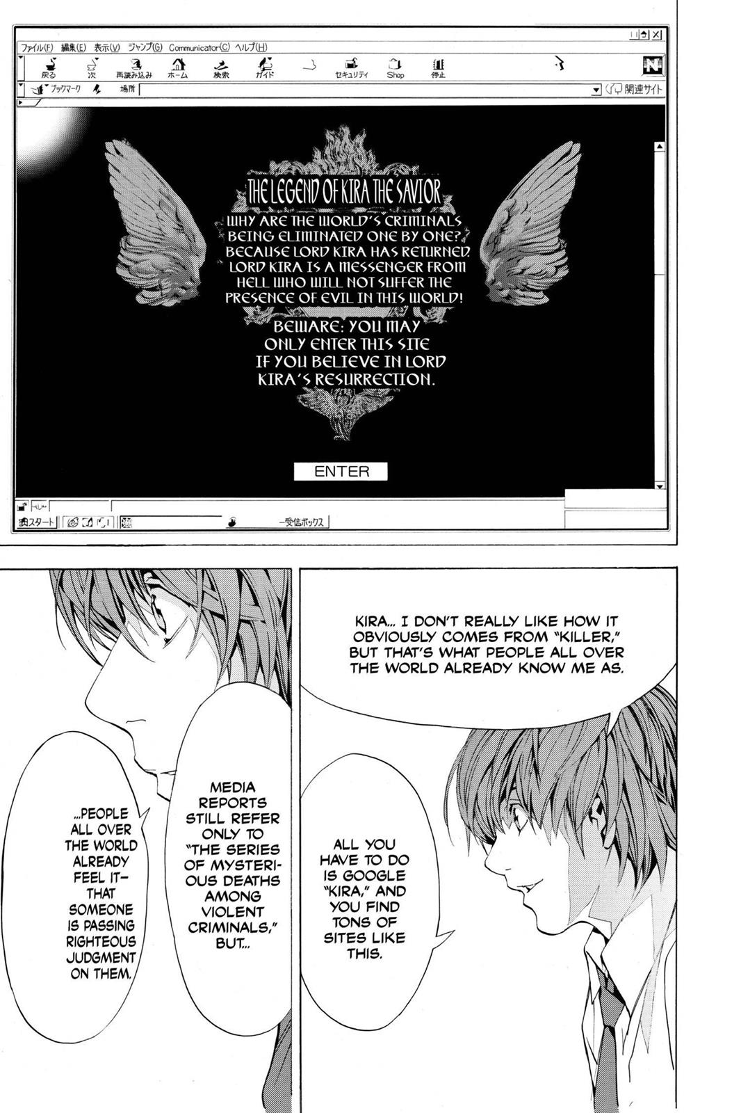 Death Note Chapter 2 - Page 13