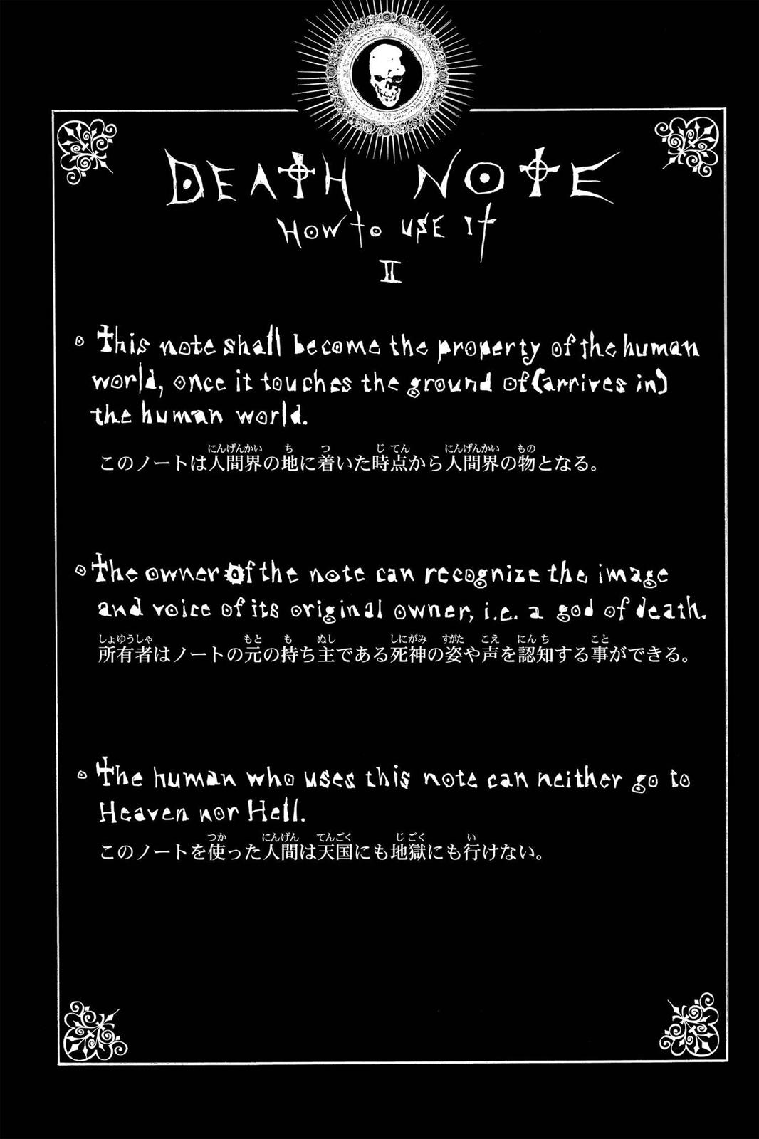 Death Note Chapter 2 - Page 30
