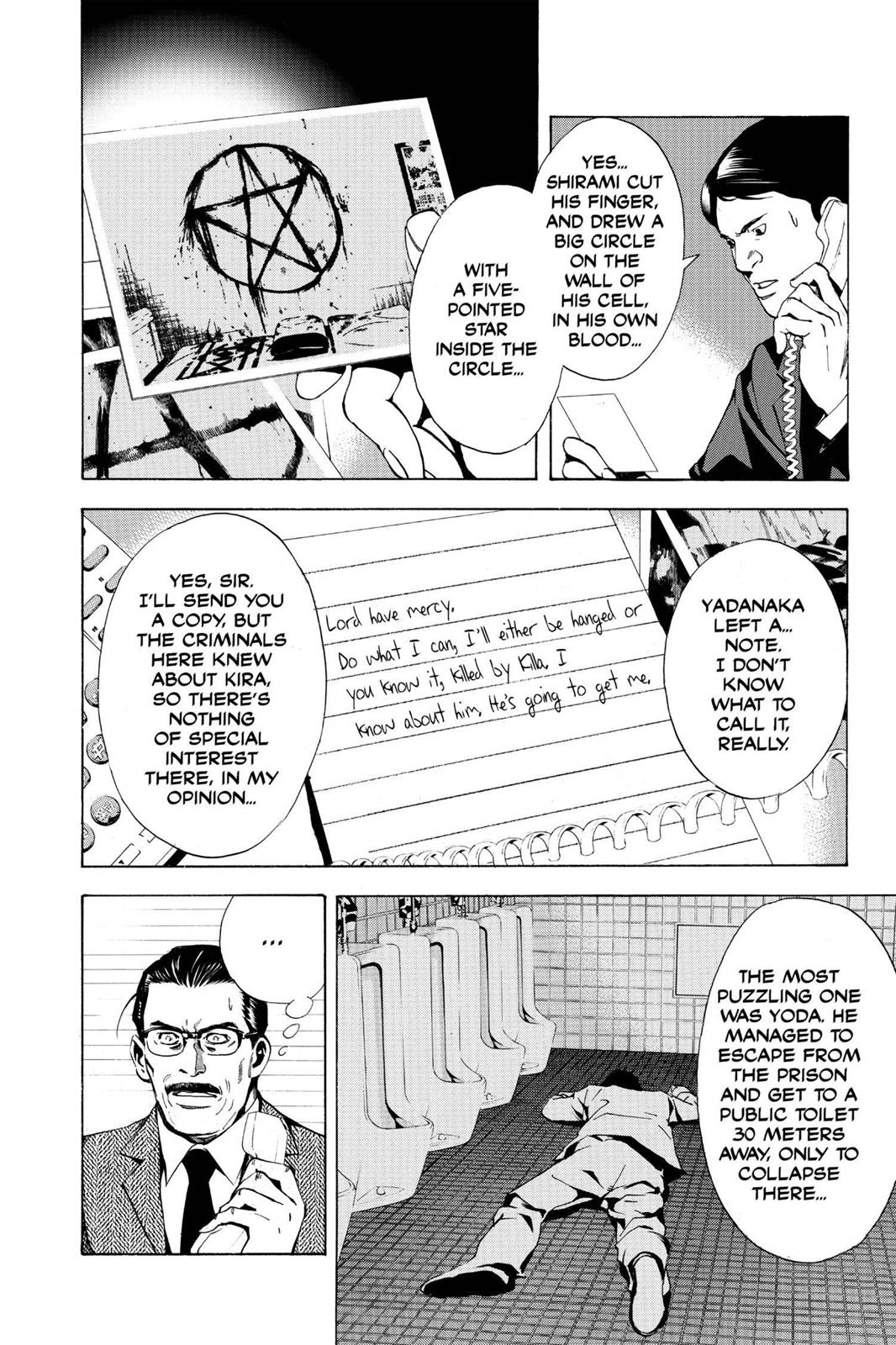 Death Note Chapter 6 - Page 12