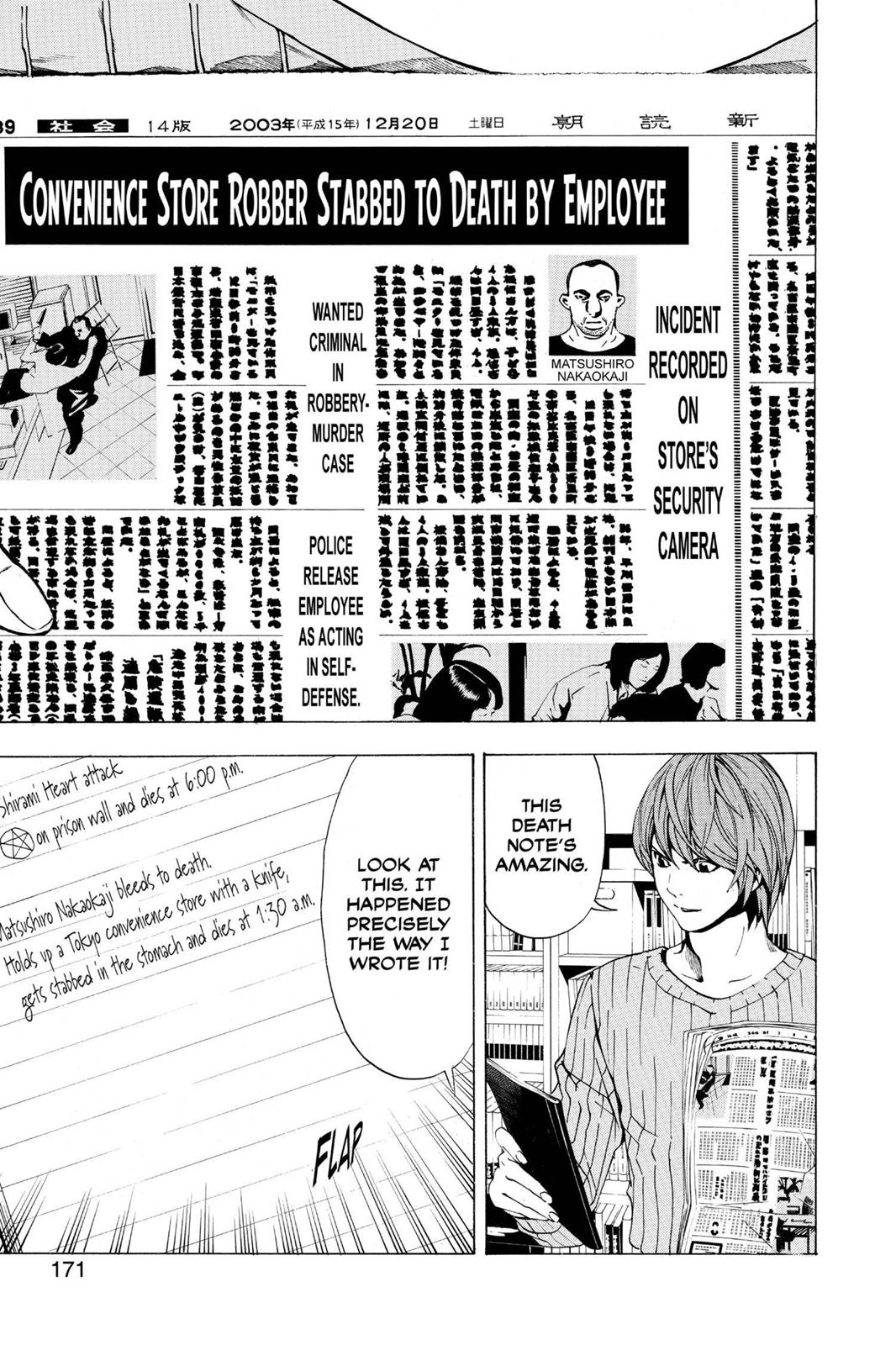 Death Note Chapter 6 - Page 21