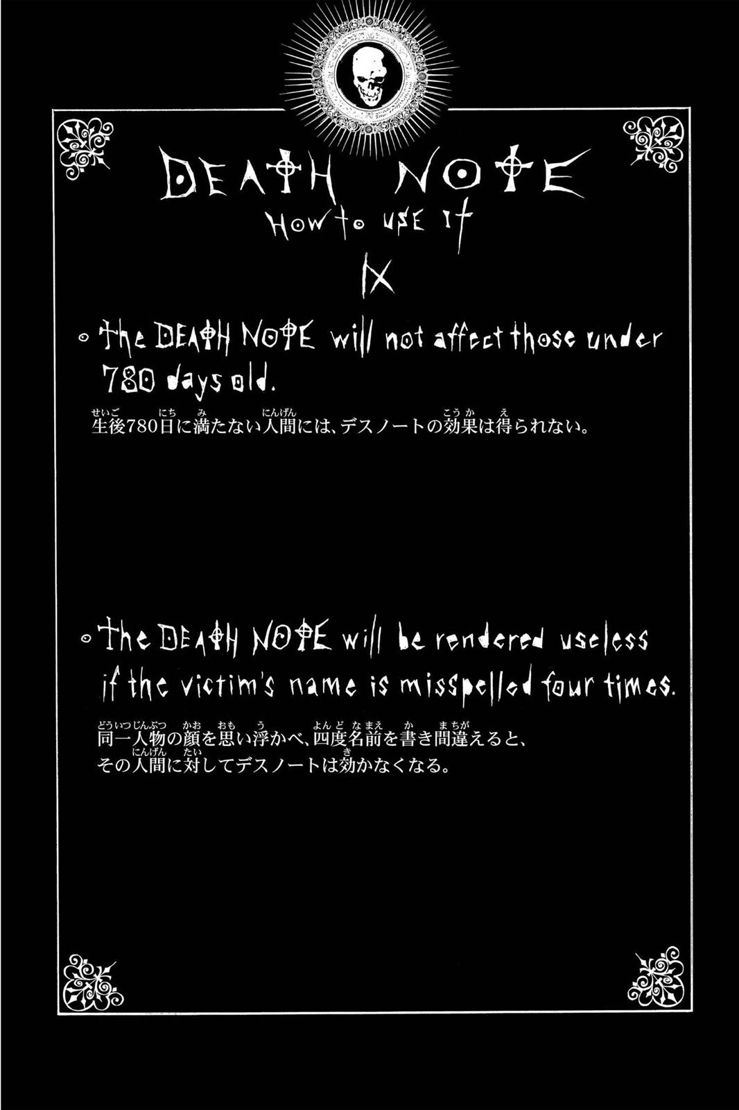 Death Note Chapter 13 - Page 20