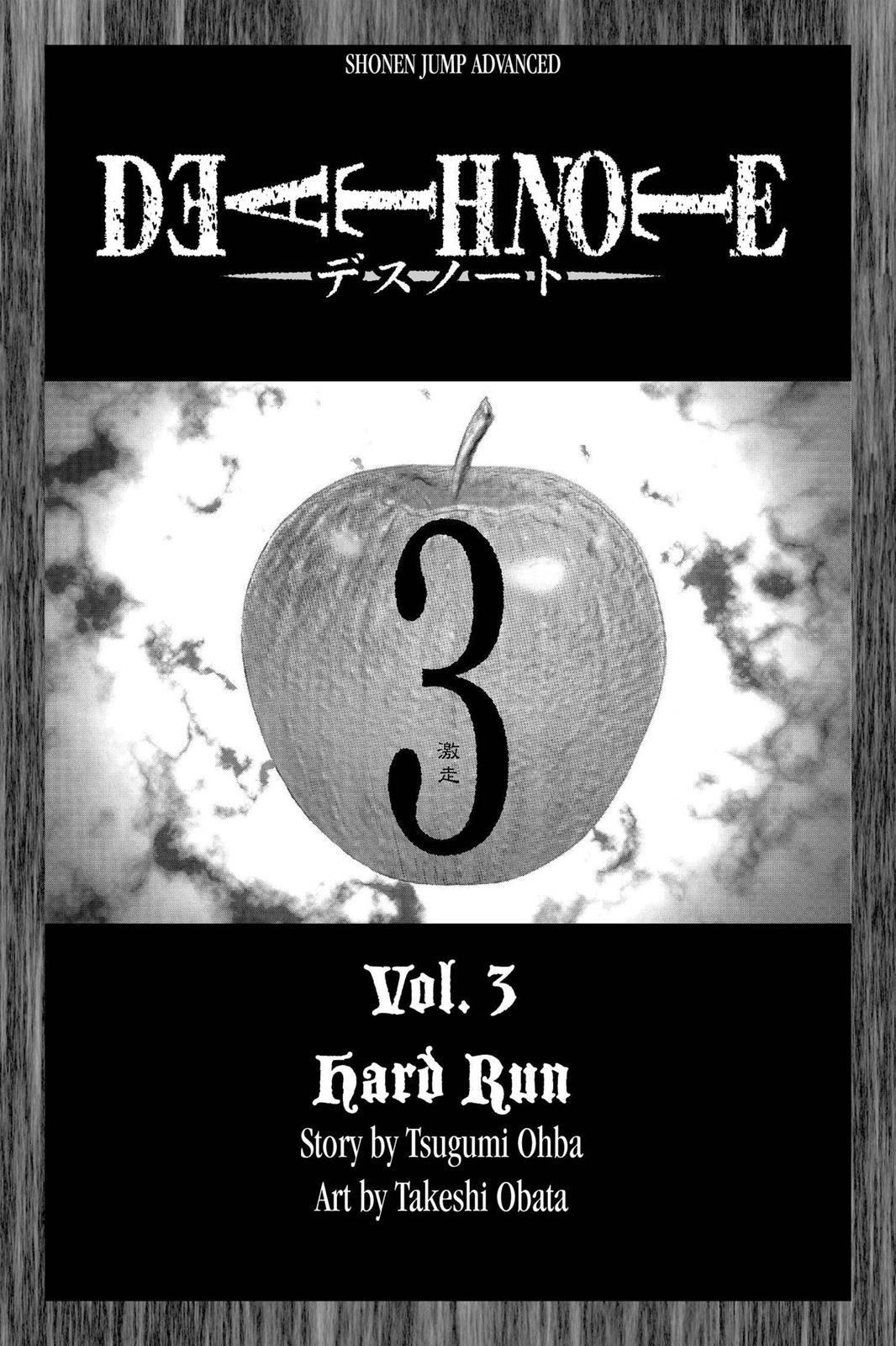 Death Note Chapter 17 - Page 4