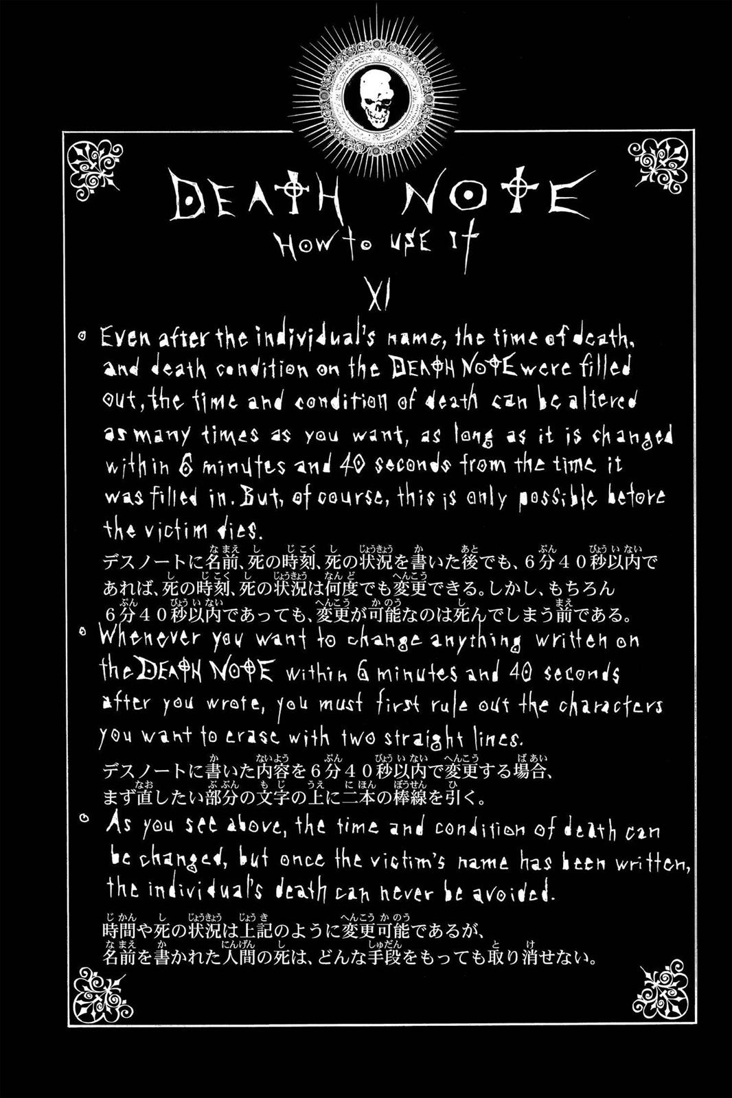 Death Note Chapter 17 - Page 27