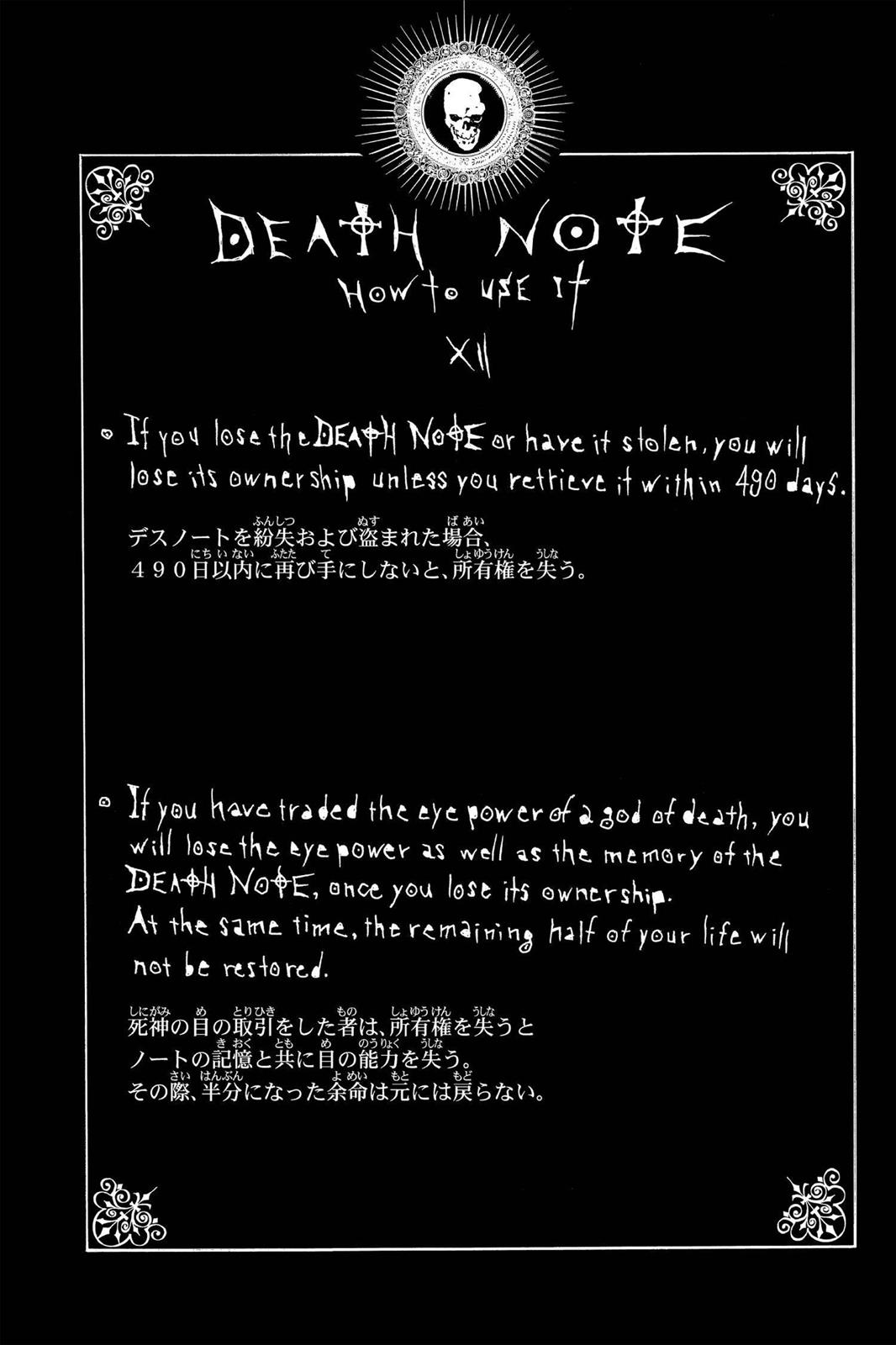 Death Note Chapter 19 - Page 20