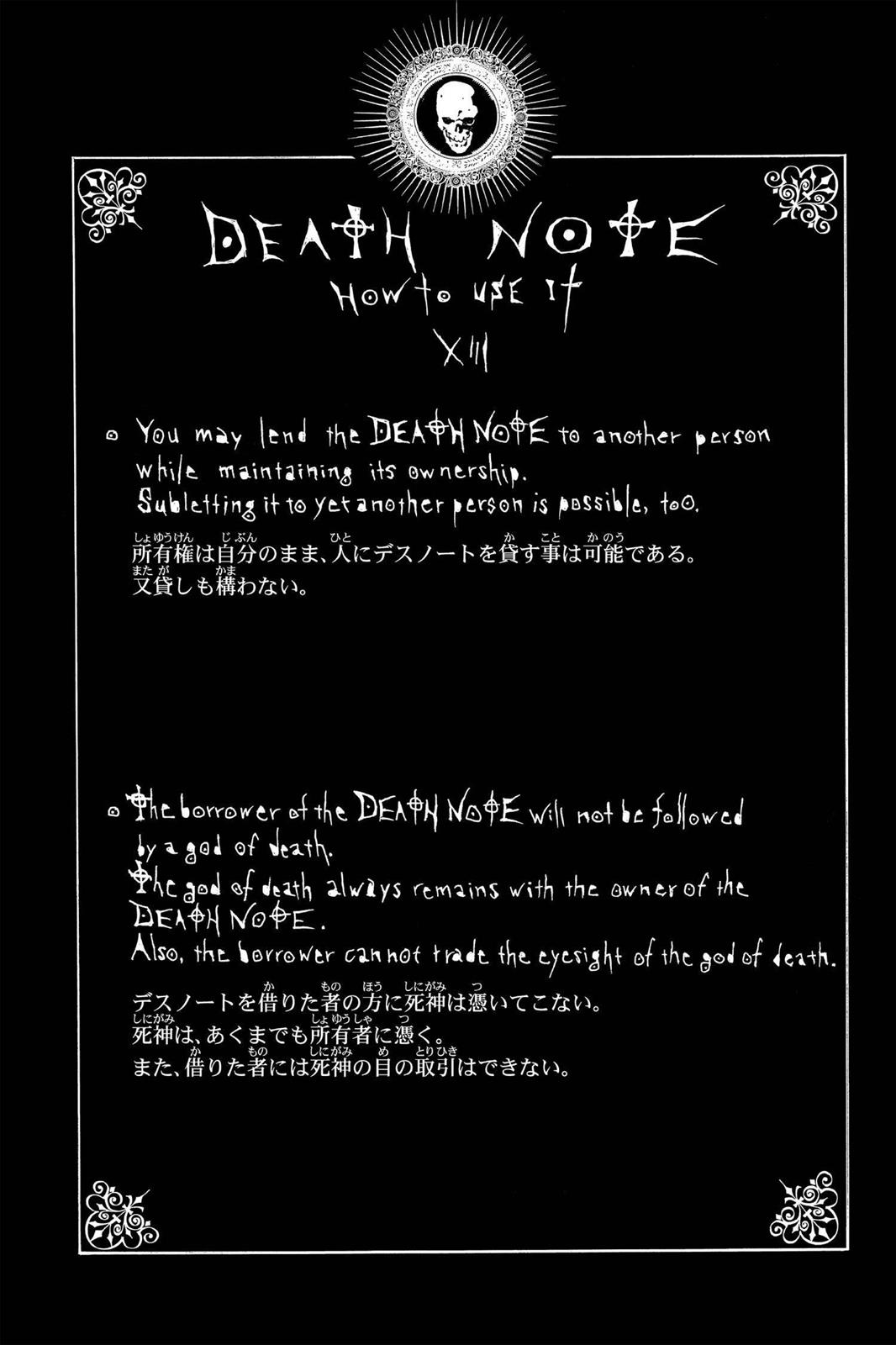 Death Note Chapter 21 - Page 24