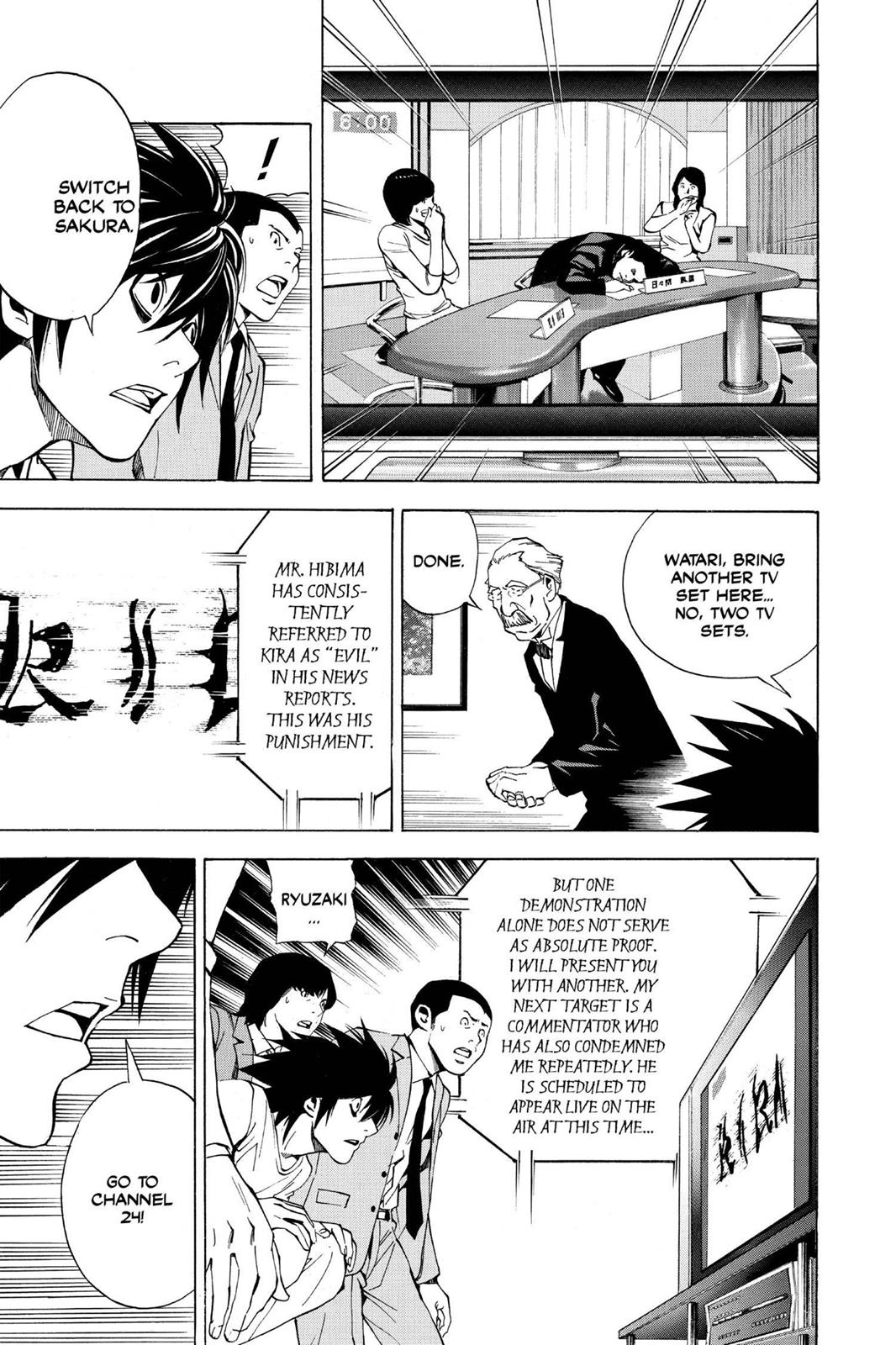 Death Note Chapter 23 - Page 7