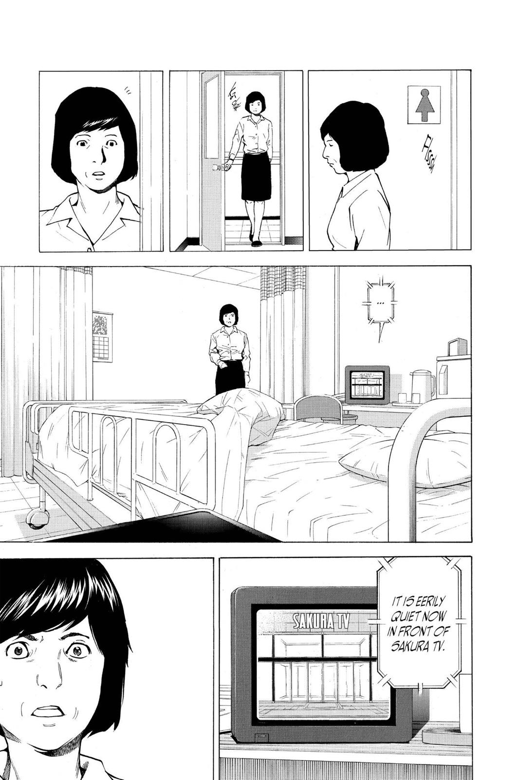 Death Note Chapter 23 - Page 17