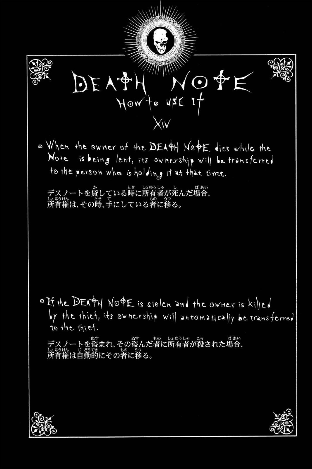Death Note Chapter 23 - Page 20