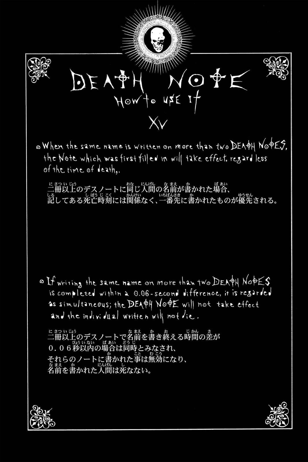 Death Note Chapter 25 - Page 20