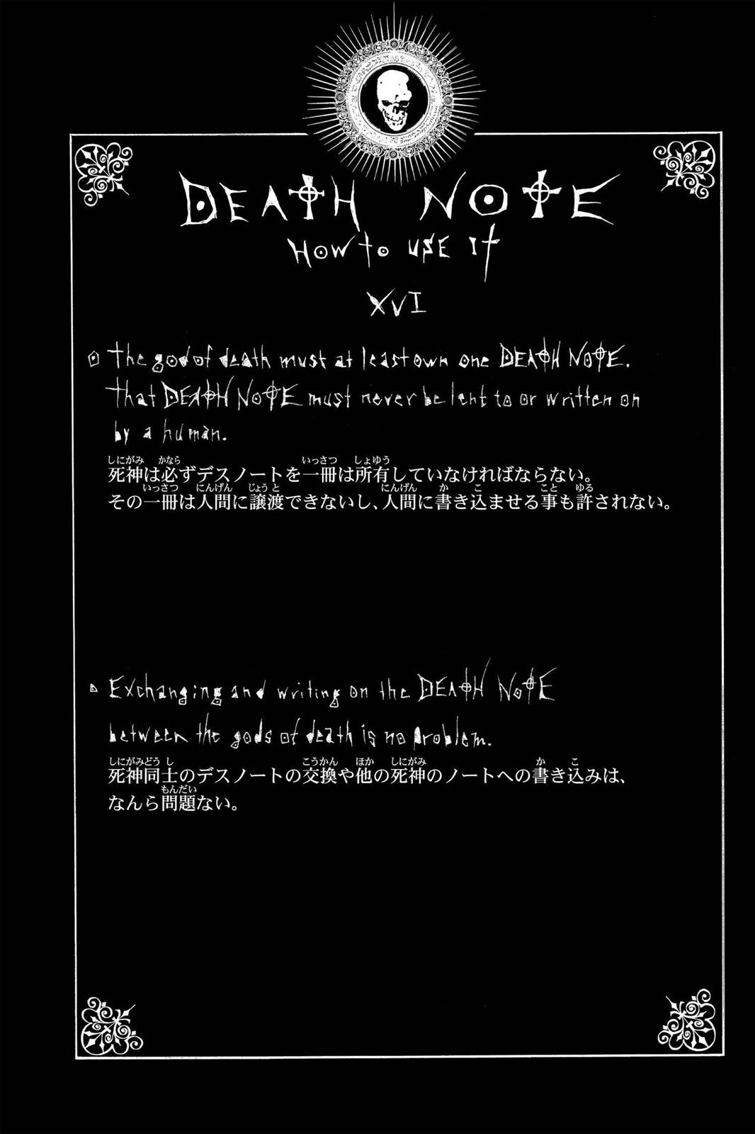 Death Note Chapter 26 - Page 31