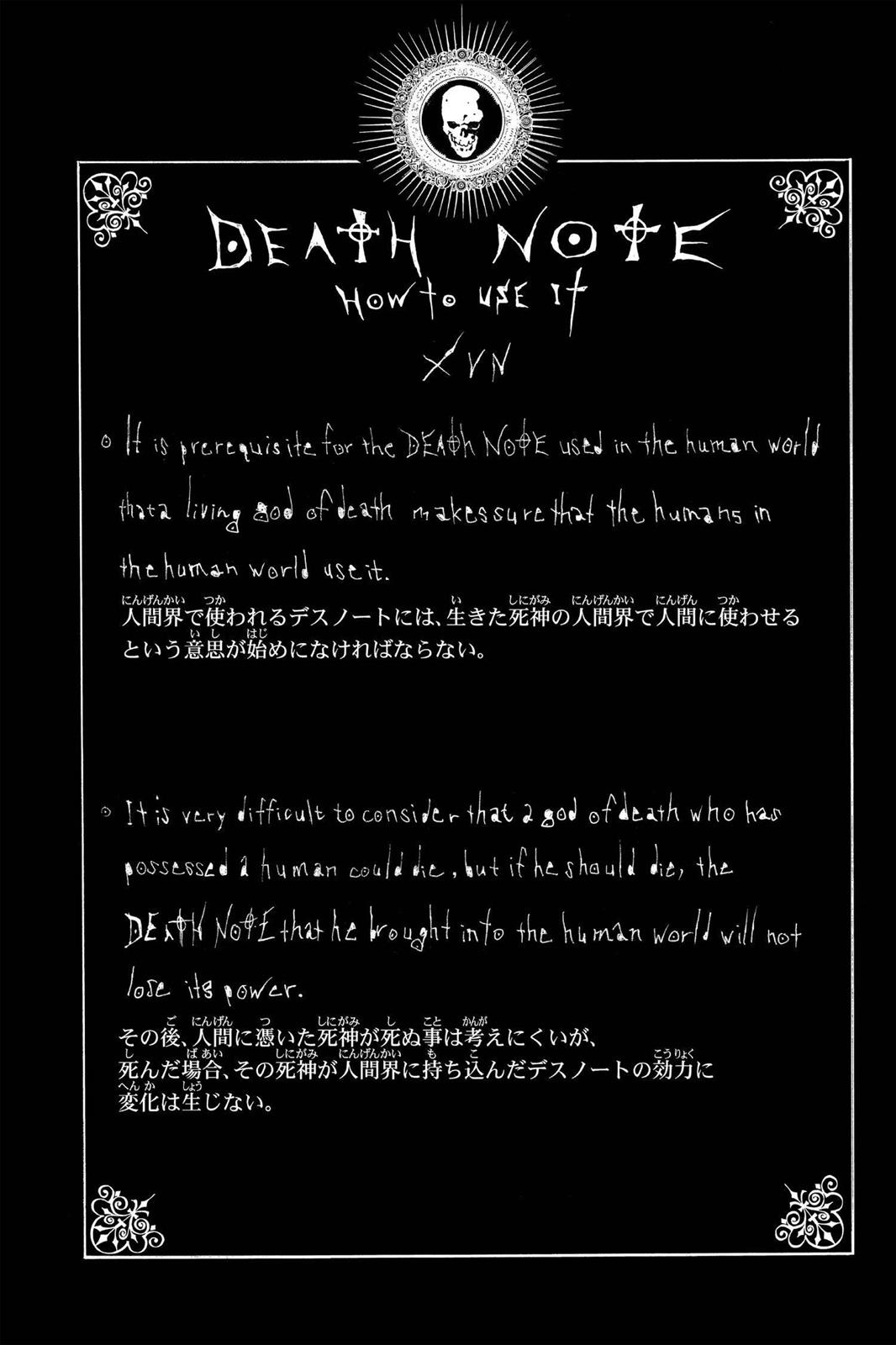Death Note Chapter 29 - Page 22