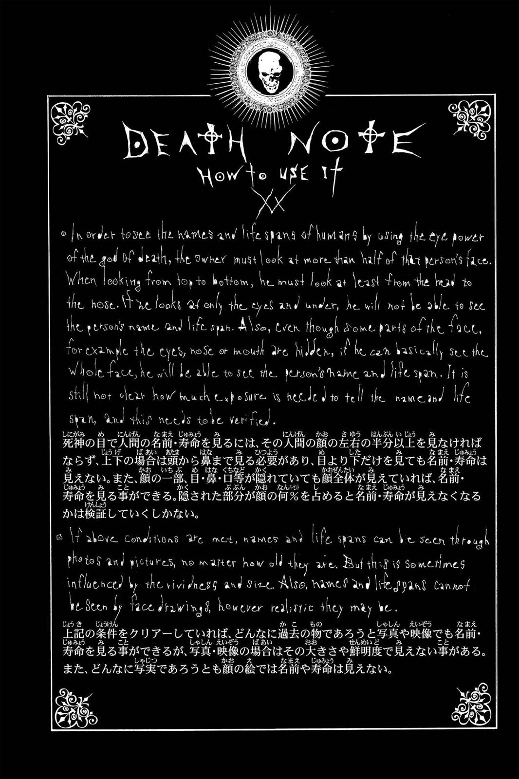 Death Note Chapter 30 - Page 22