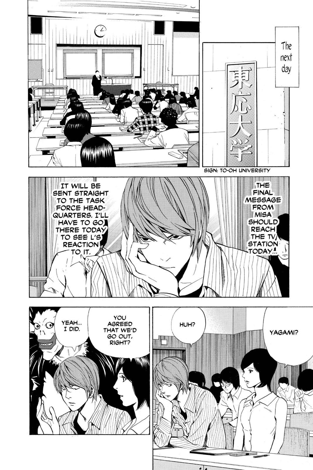 Death Note Chapter 31 - Page 6