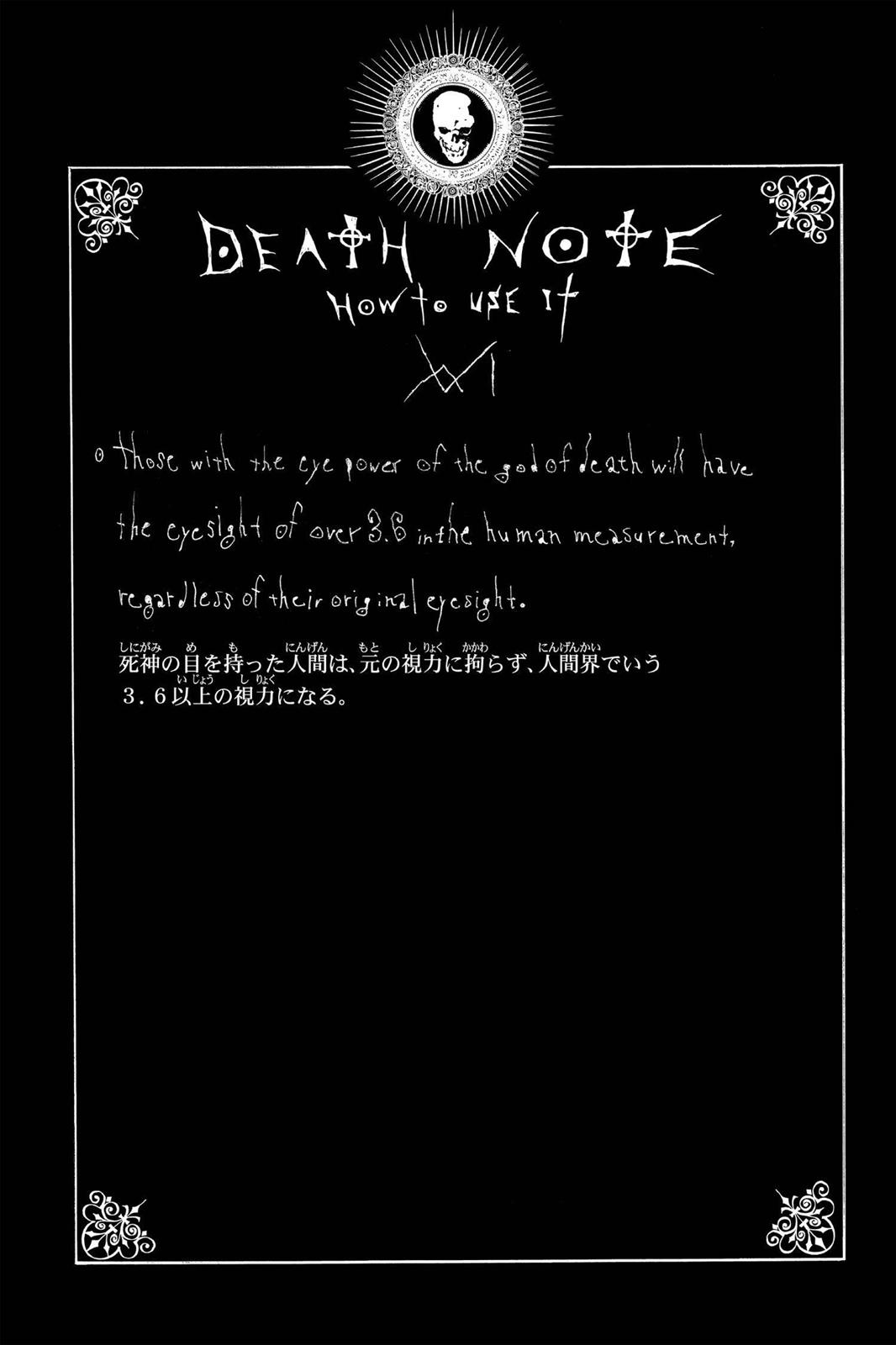 Death Note Chapter 31 - Page 22