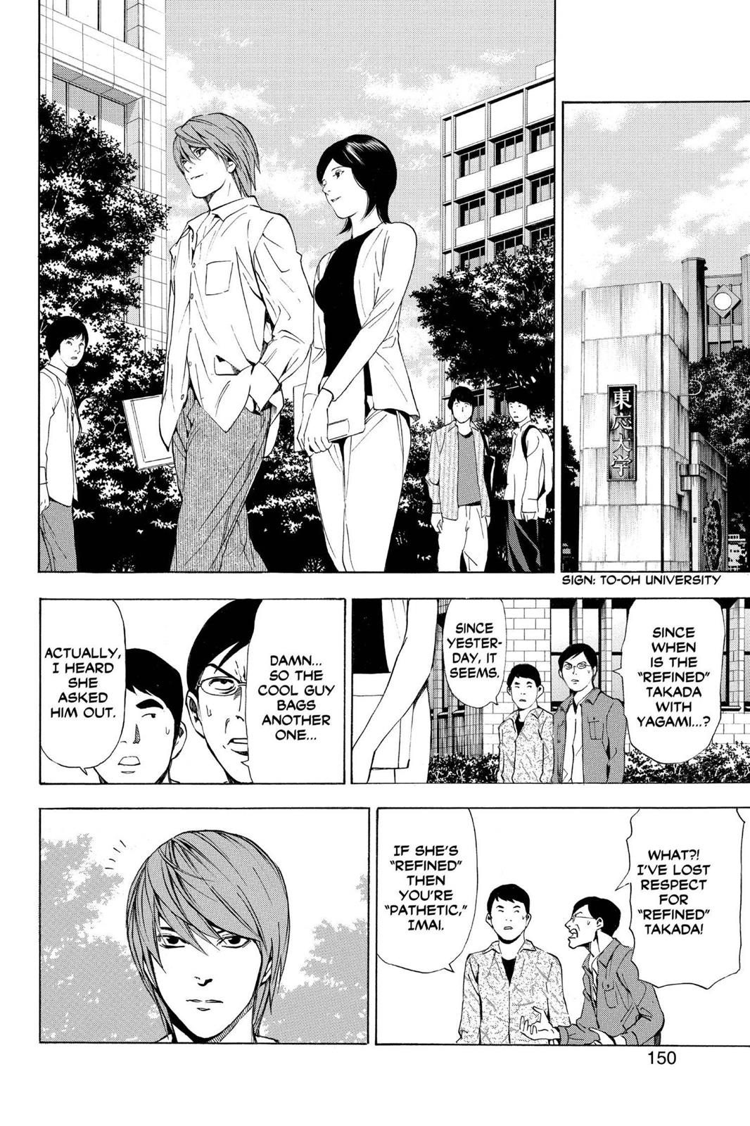 Death Note Chapter 32 - Page 10