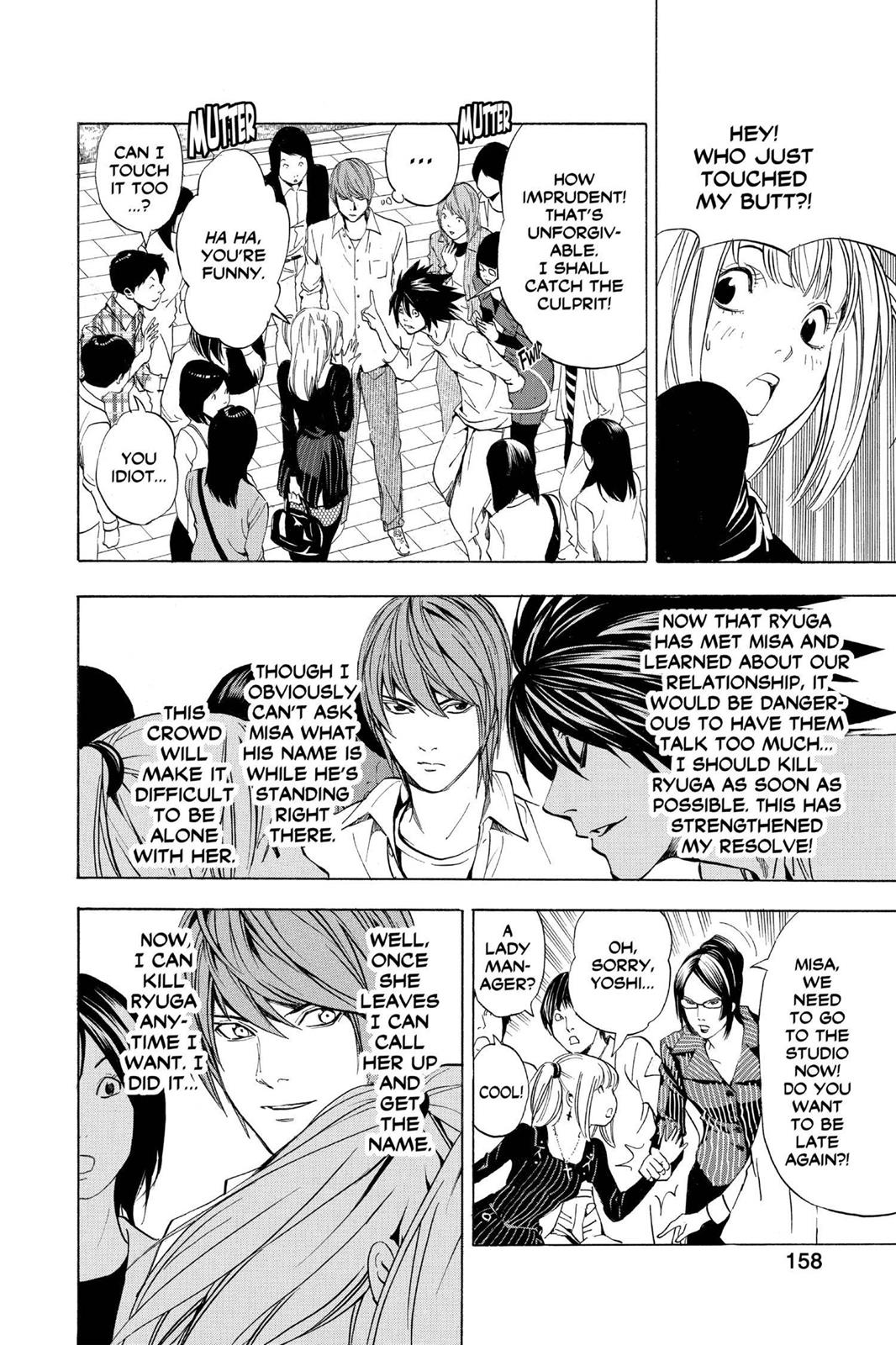 Death Note Chapter 32 - Page 18