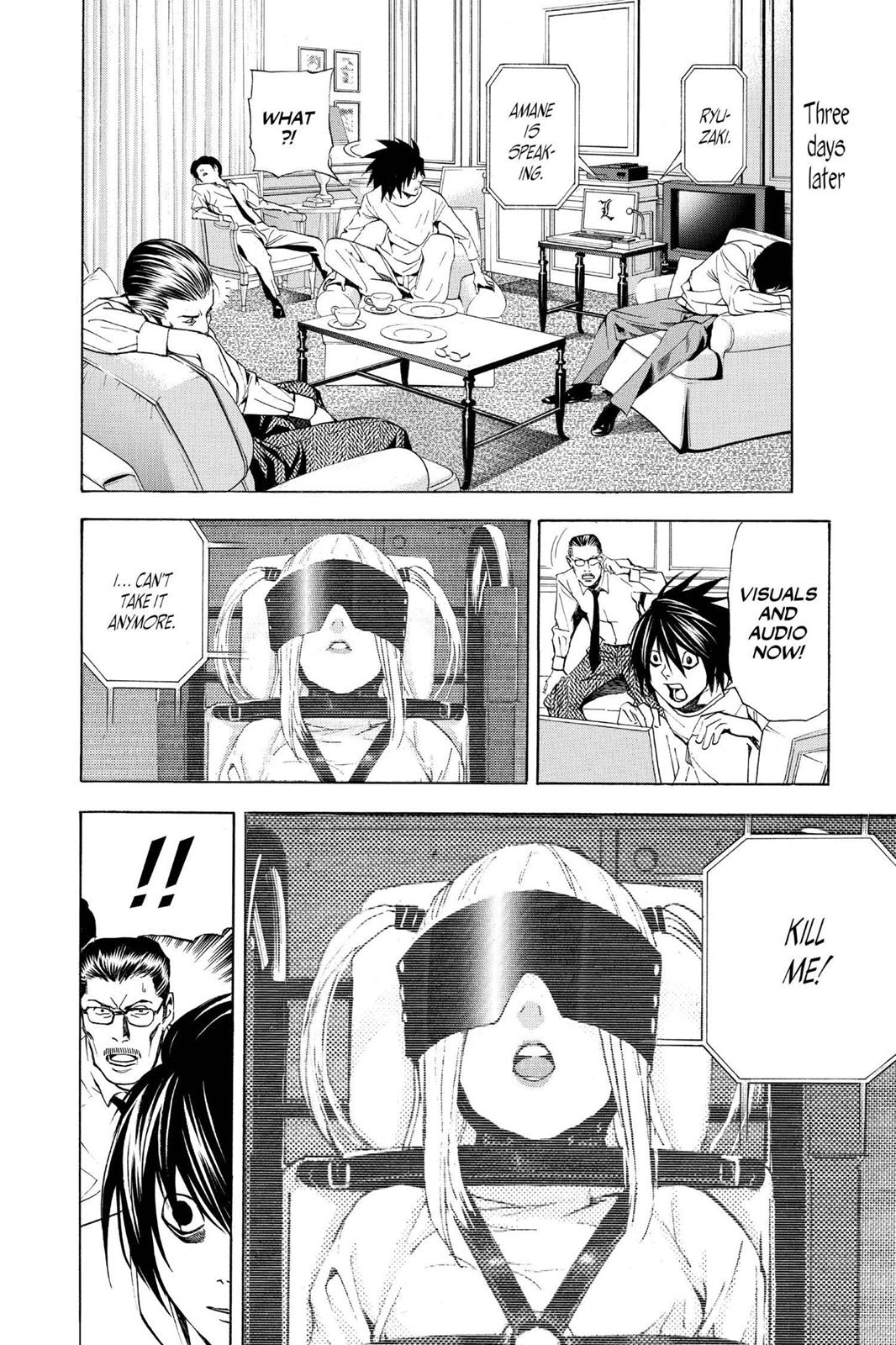 Death Note Chapter 33 - Page 12