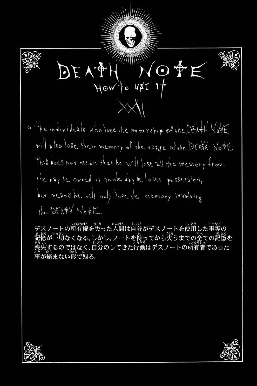 Death Note Chapter 33 - Page 22