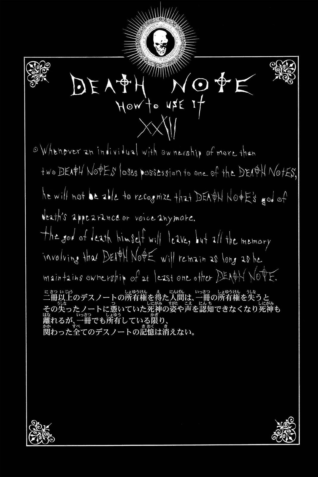 Death Note Chapter 34 - Page 22