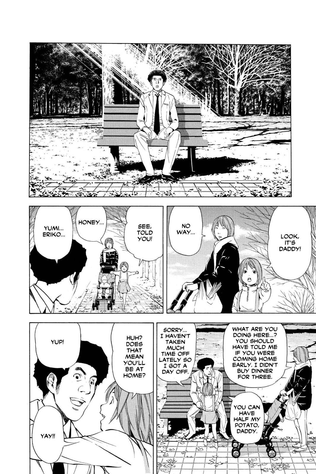 Death Note Chapter 40 - Page 18