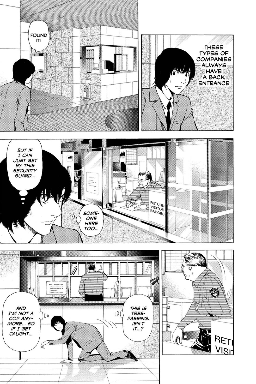 Death Note Chapter 41 - Page 9