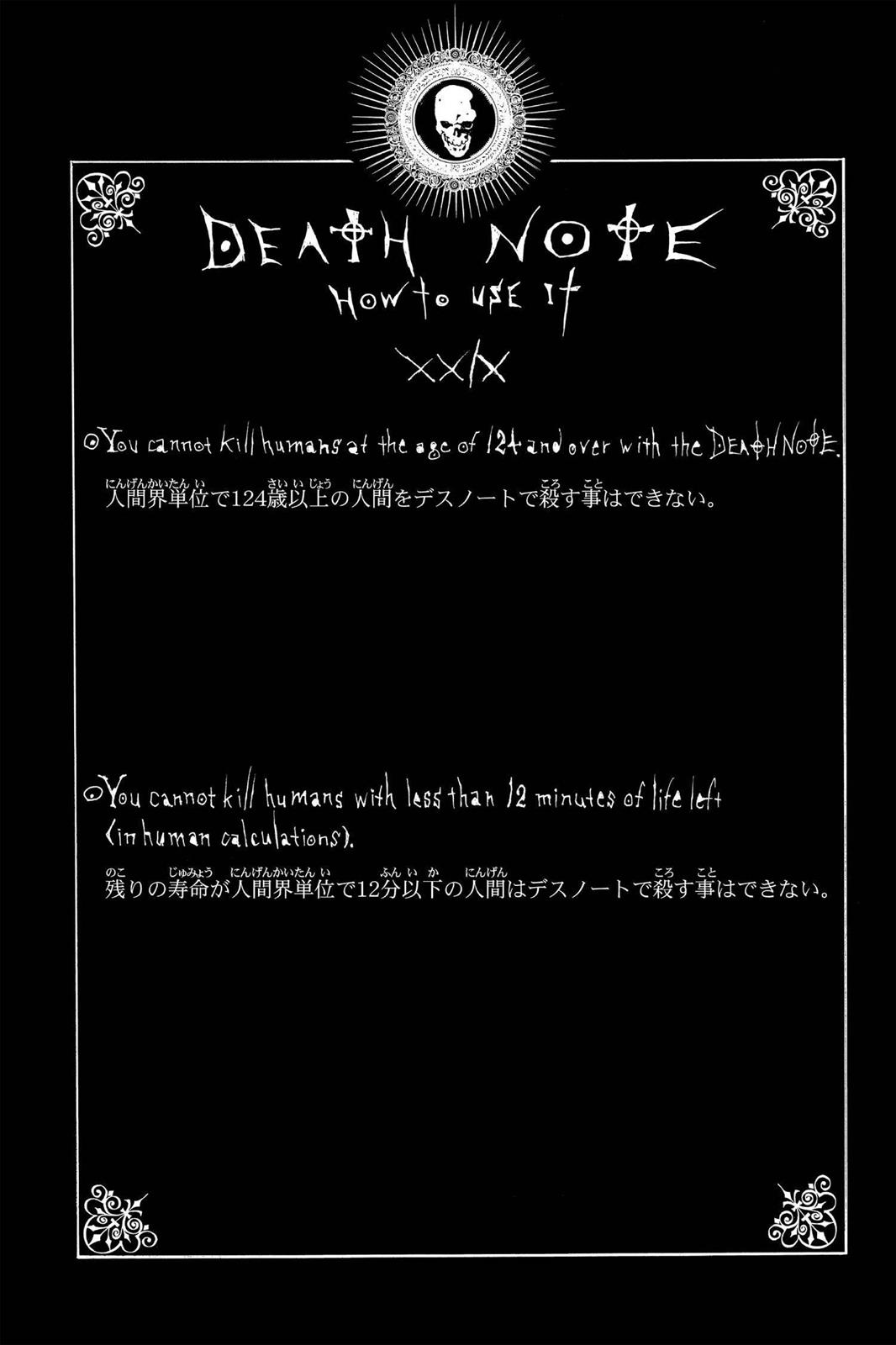 Death Note Chapter 41 - Page 20