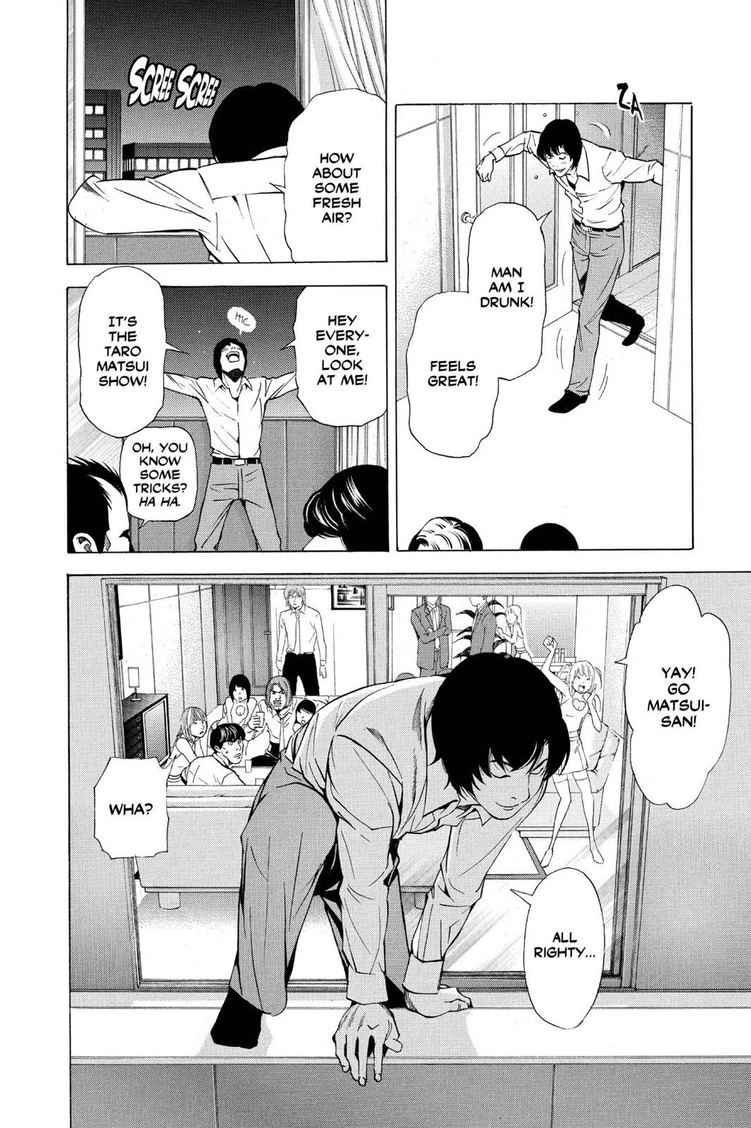 Death Note Chapter 42 - Page 17