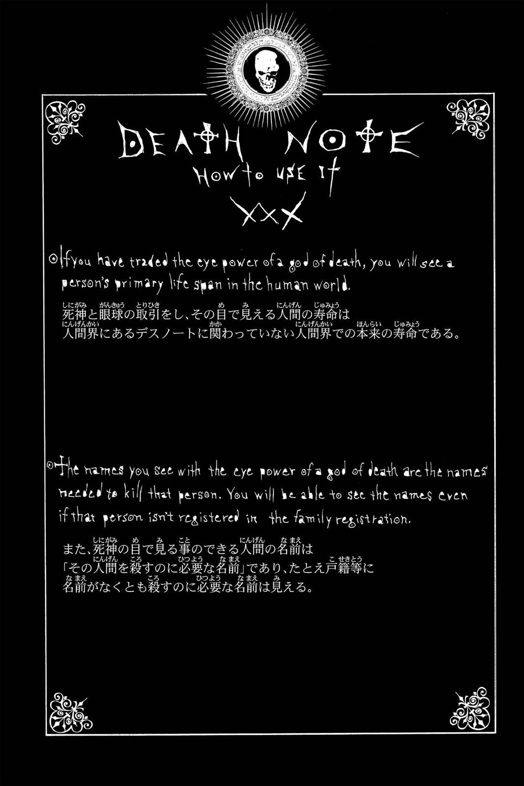 Death Note Chapter 42 - Page 23