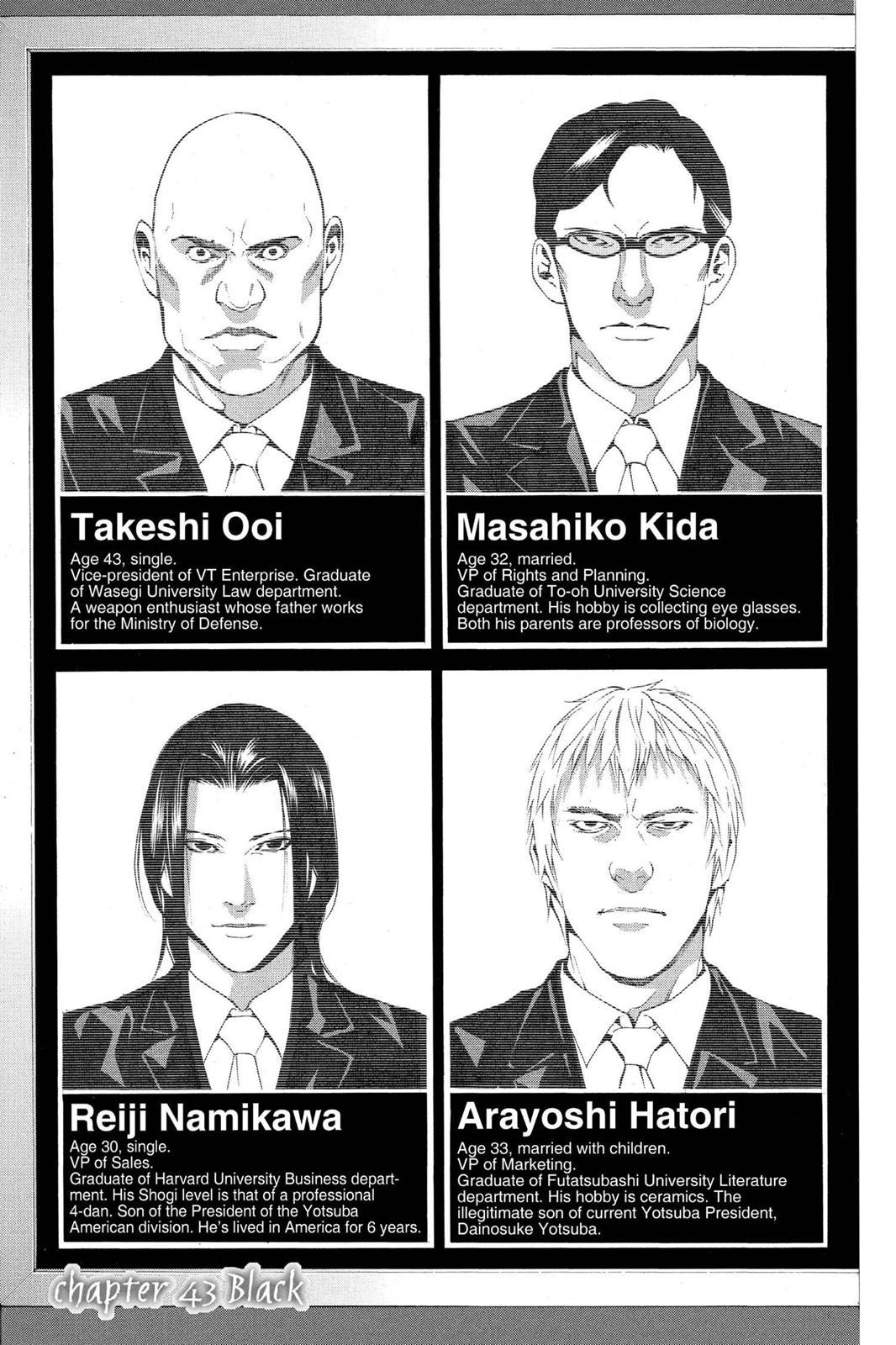 Death Note Chapter 43 - Page 3
