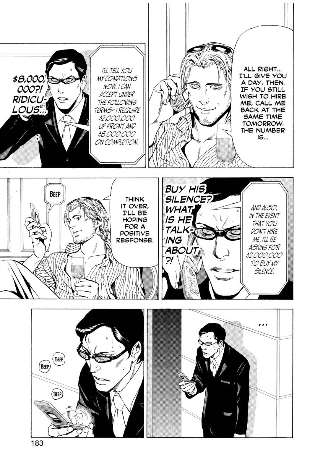 Death Note Chapter 43 - Page 7
