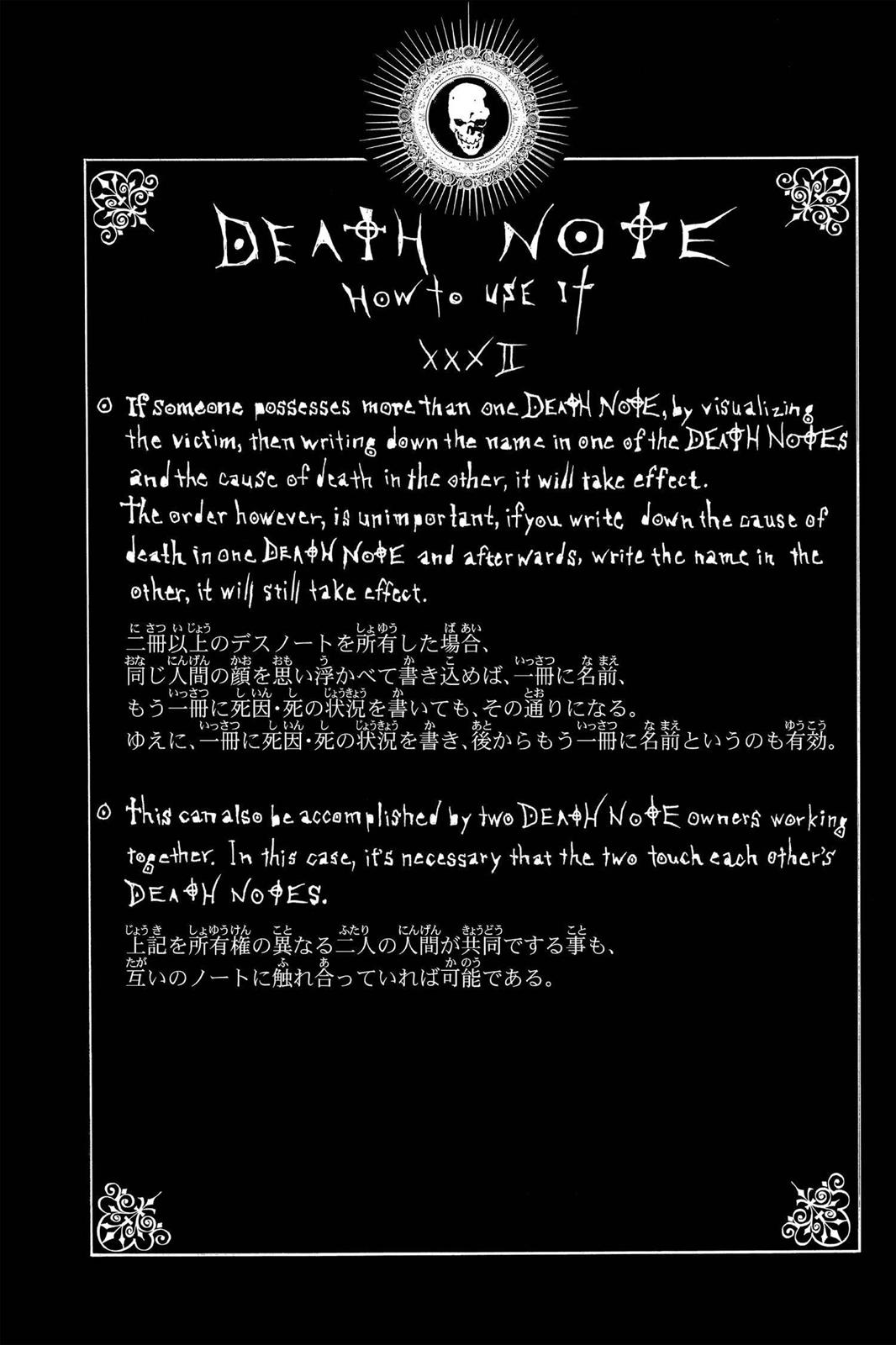 Death Note Chapter 44 - Page 29