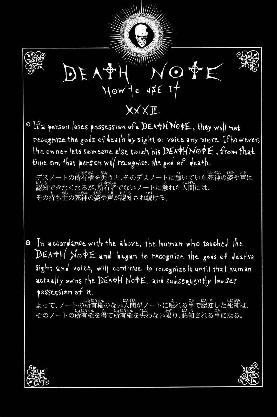 Death Note Chapter 45 - Page 24