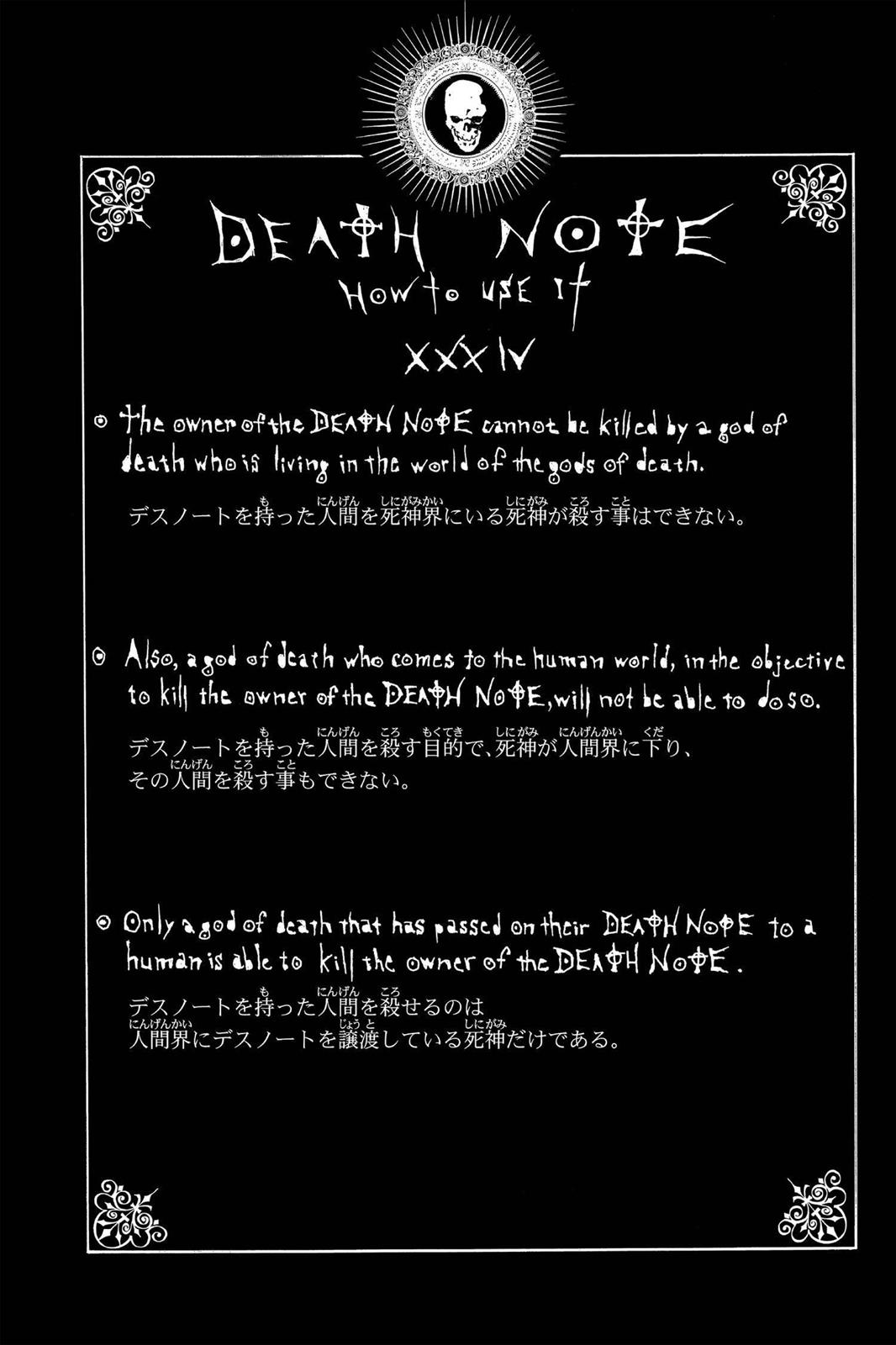 Death Note Chapter 48 - Page 22