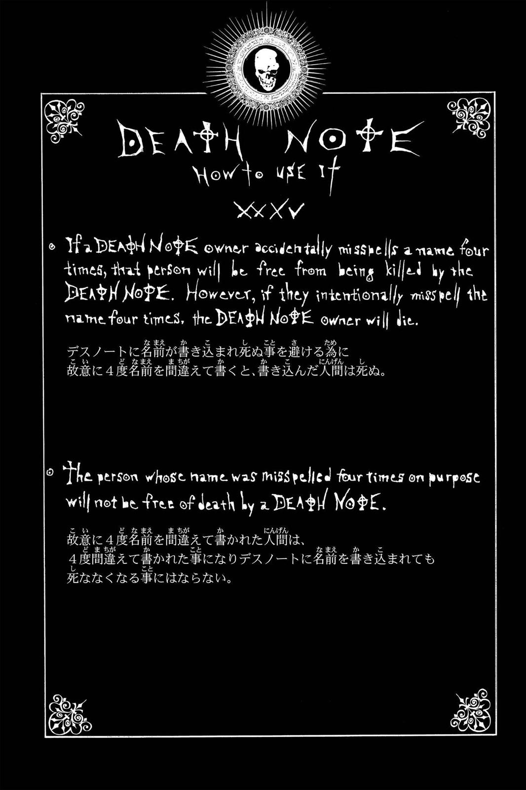 Death Note Chapter 49 - Page 23
