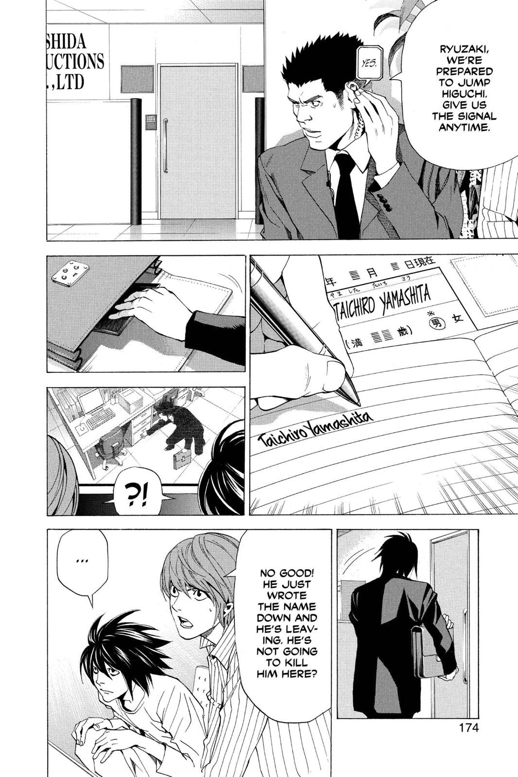 Death Note Chapter 51 - Page 12