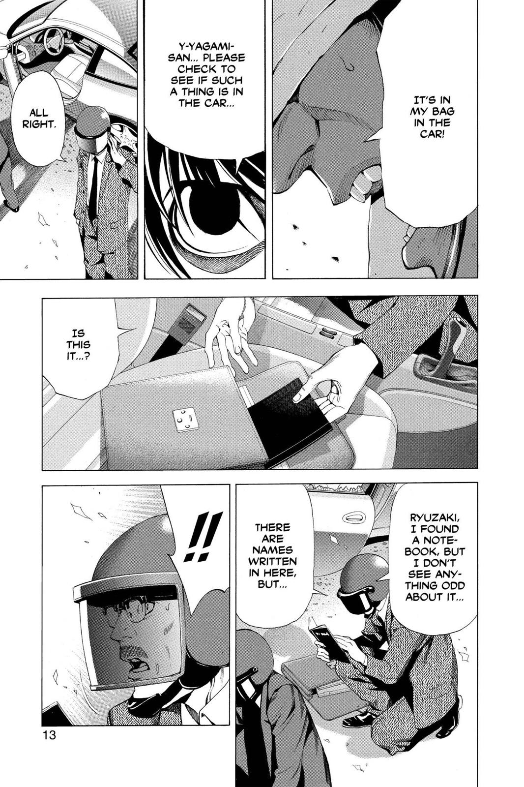 Death Note Chapter 53 - Page 14