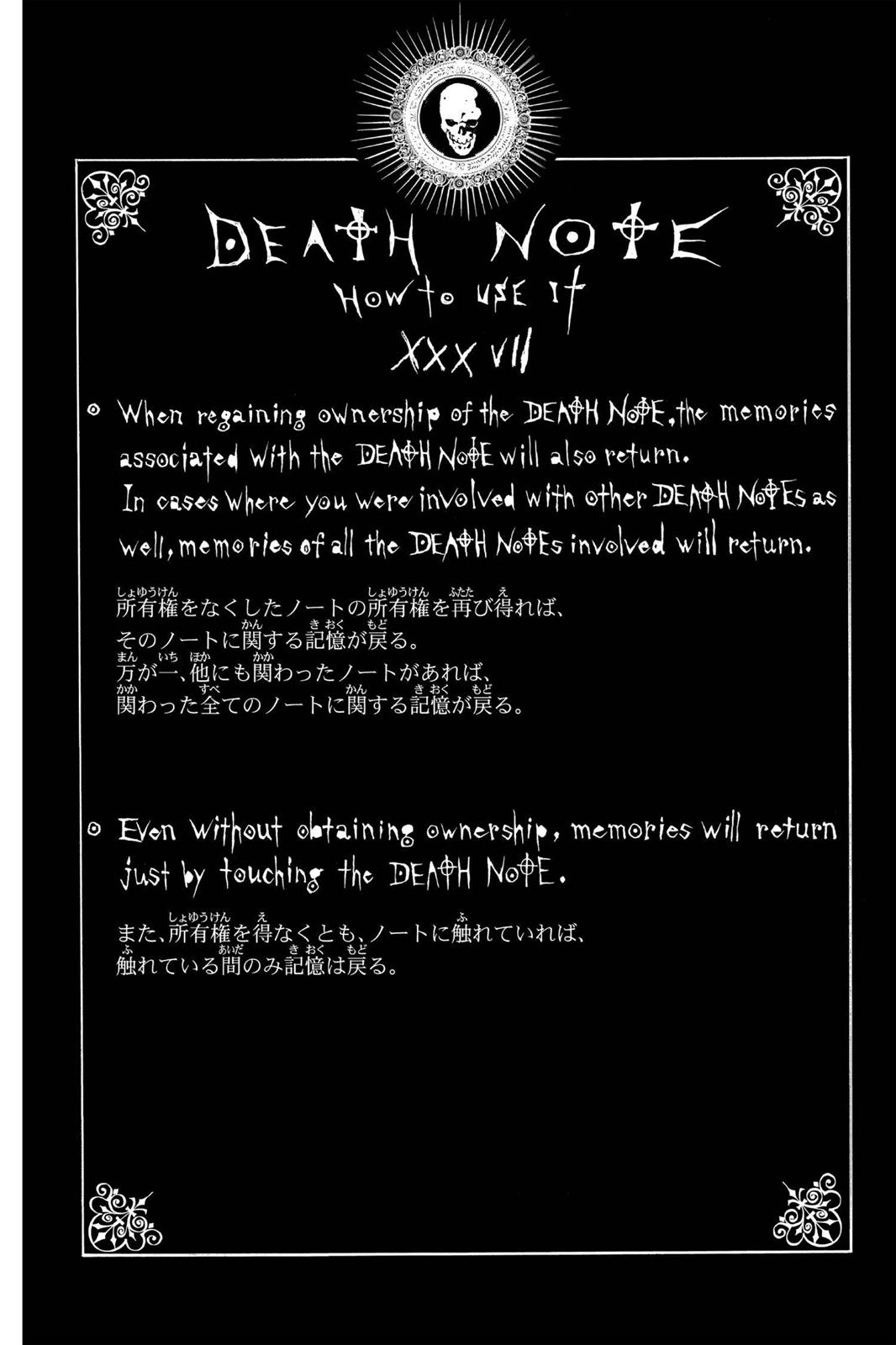 Death Note Chapter 53 - Page 27
