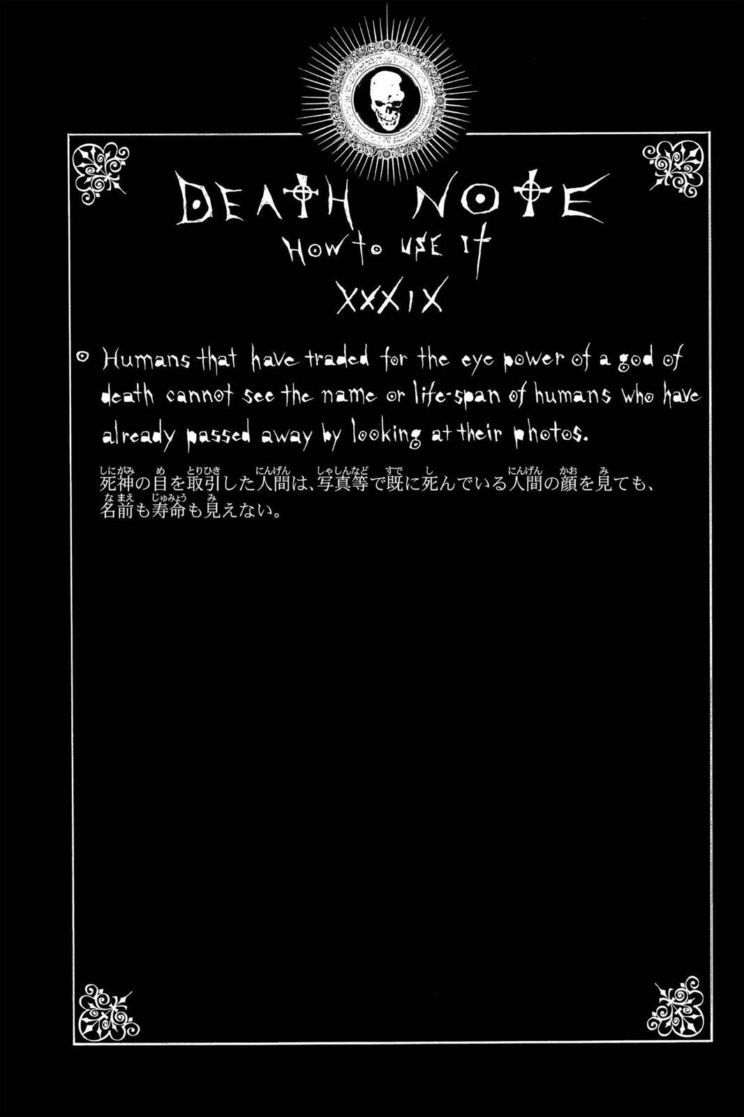 Death Note Chapter 57 - Page 22