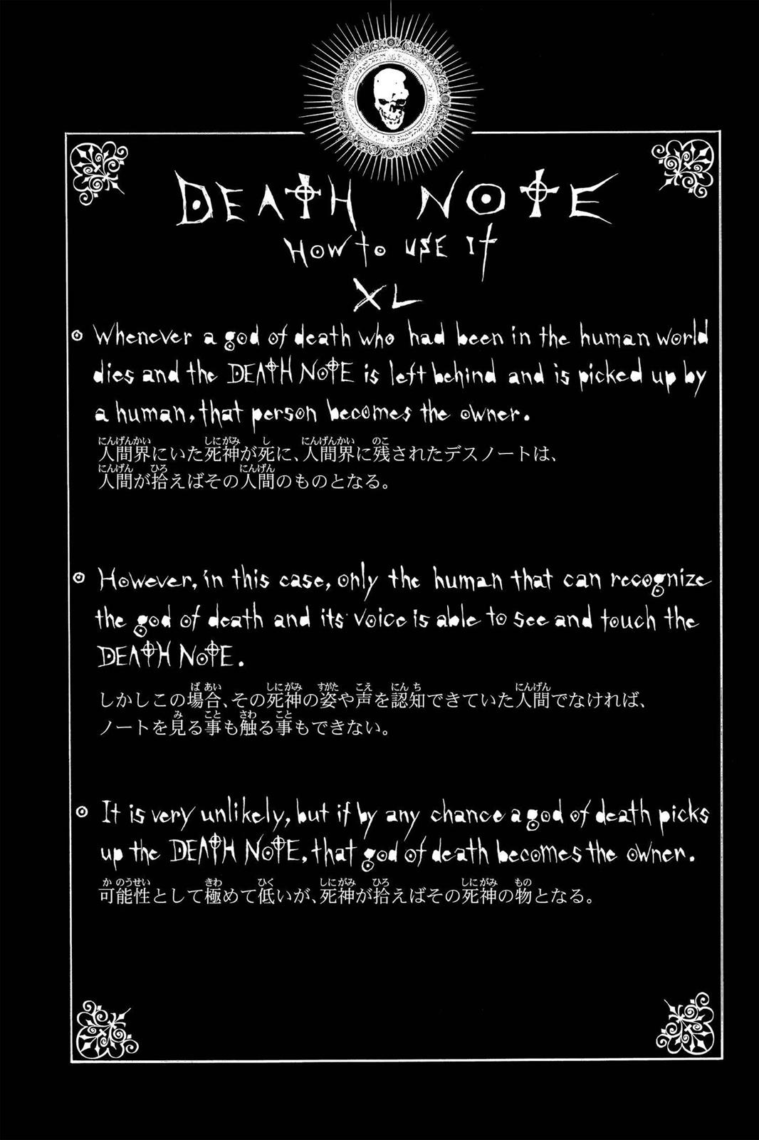Death Note Chapter 58 - Page 19