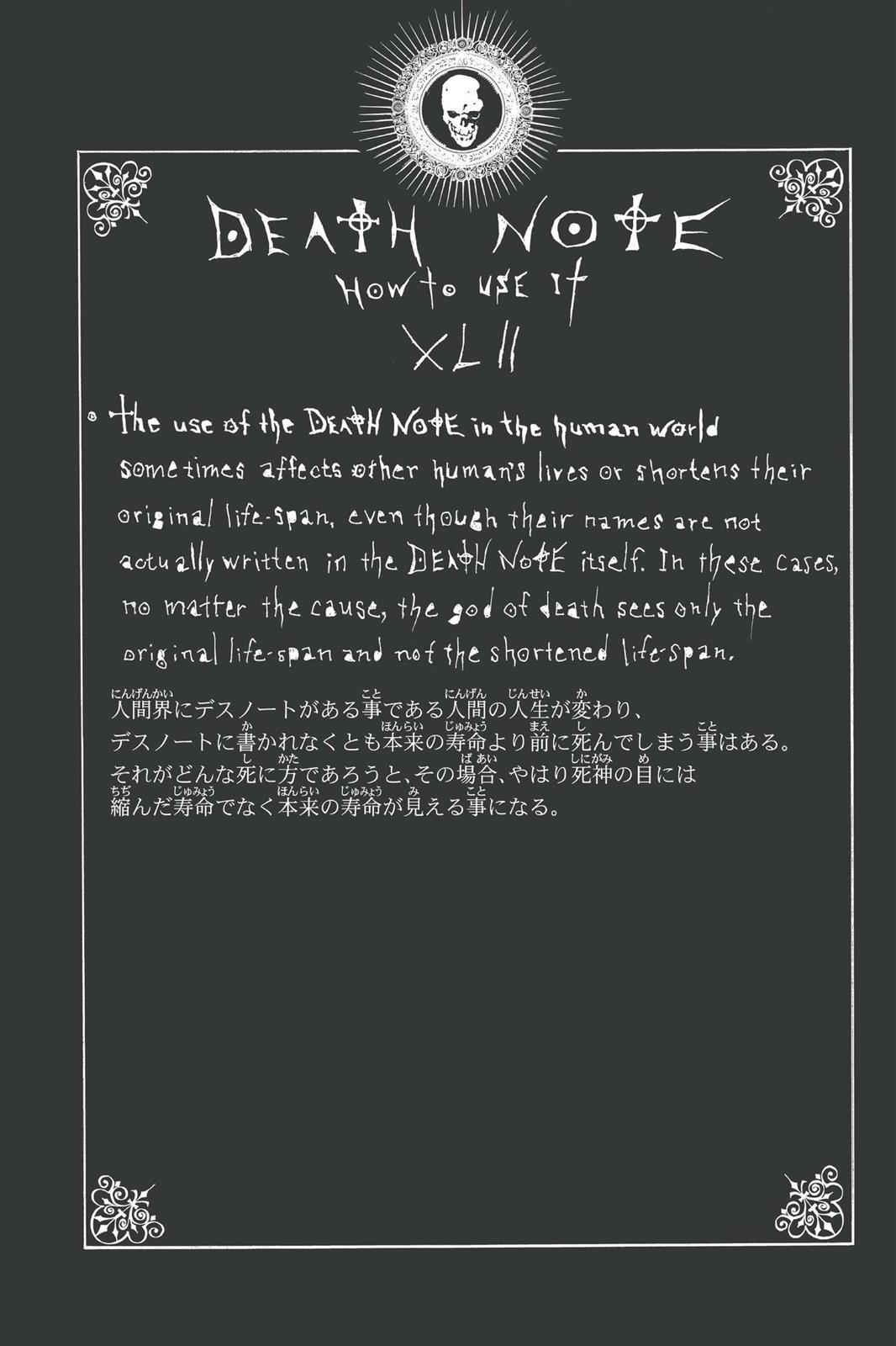 Death Note Chapter 62 - Page 29
