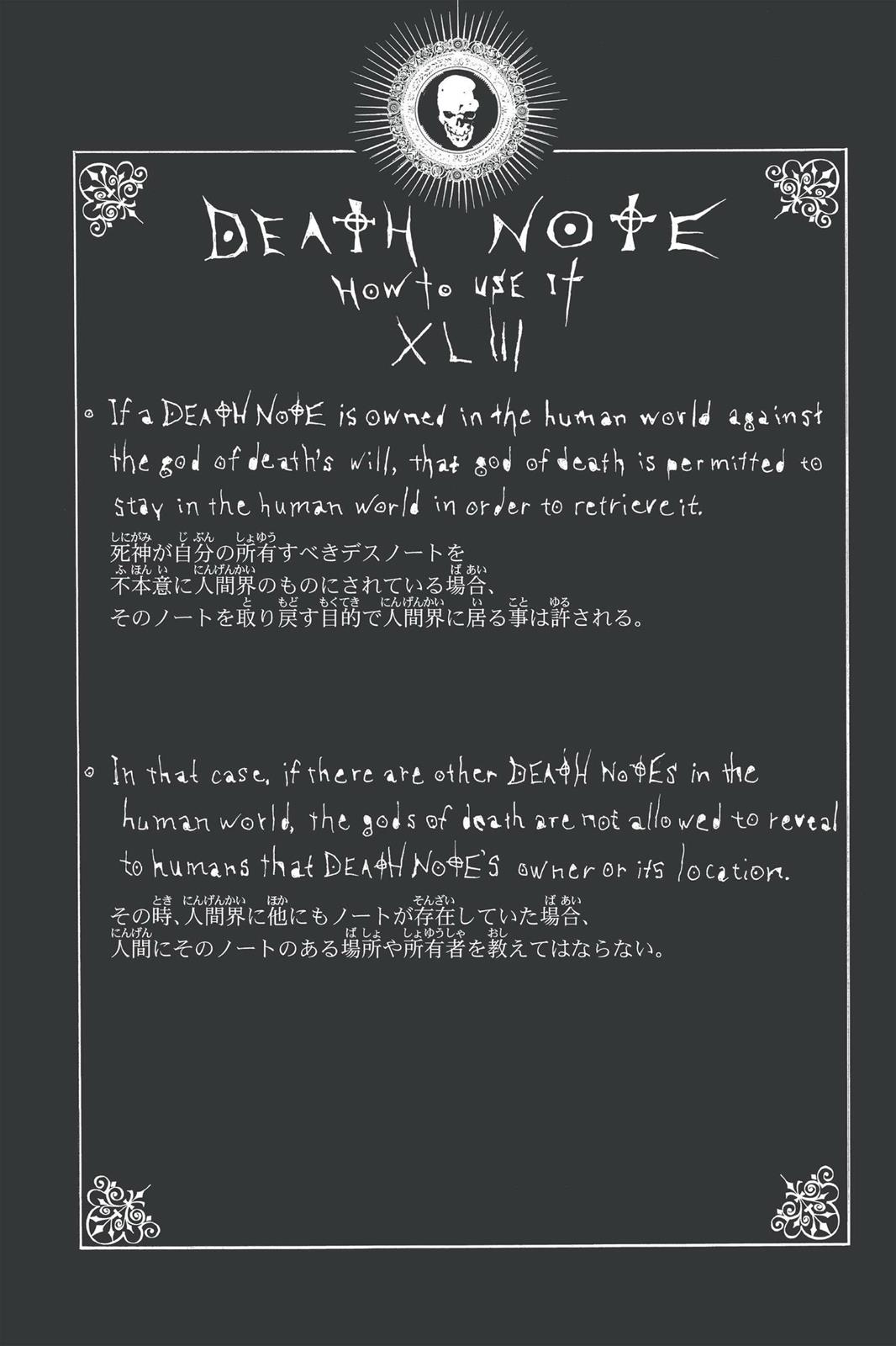 Death Note Chapter 65 - Page 20