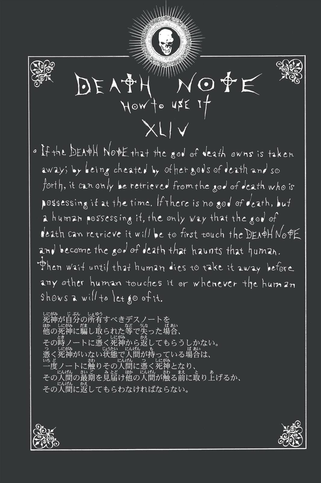 Death Note Chapter 66 - Page 20