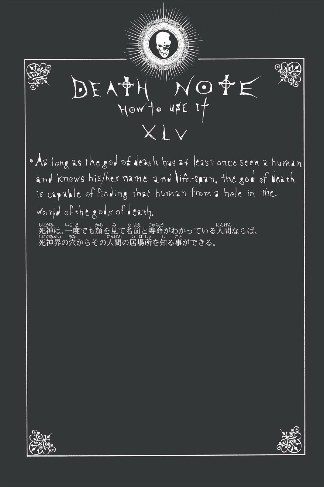 Death Note Chapter 67 - Page 20