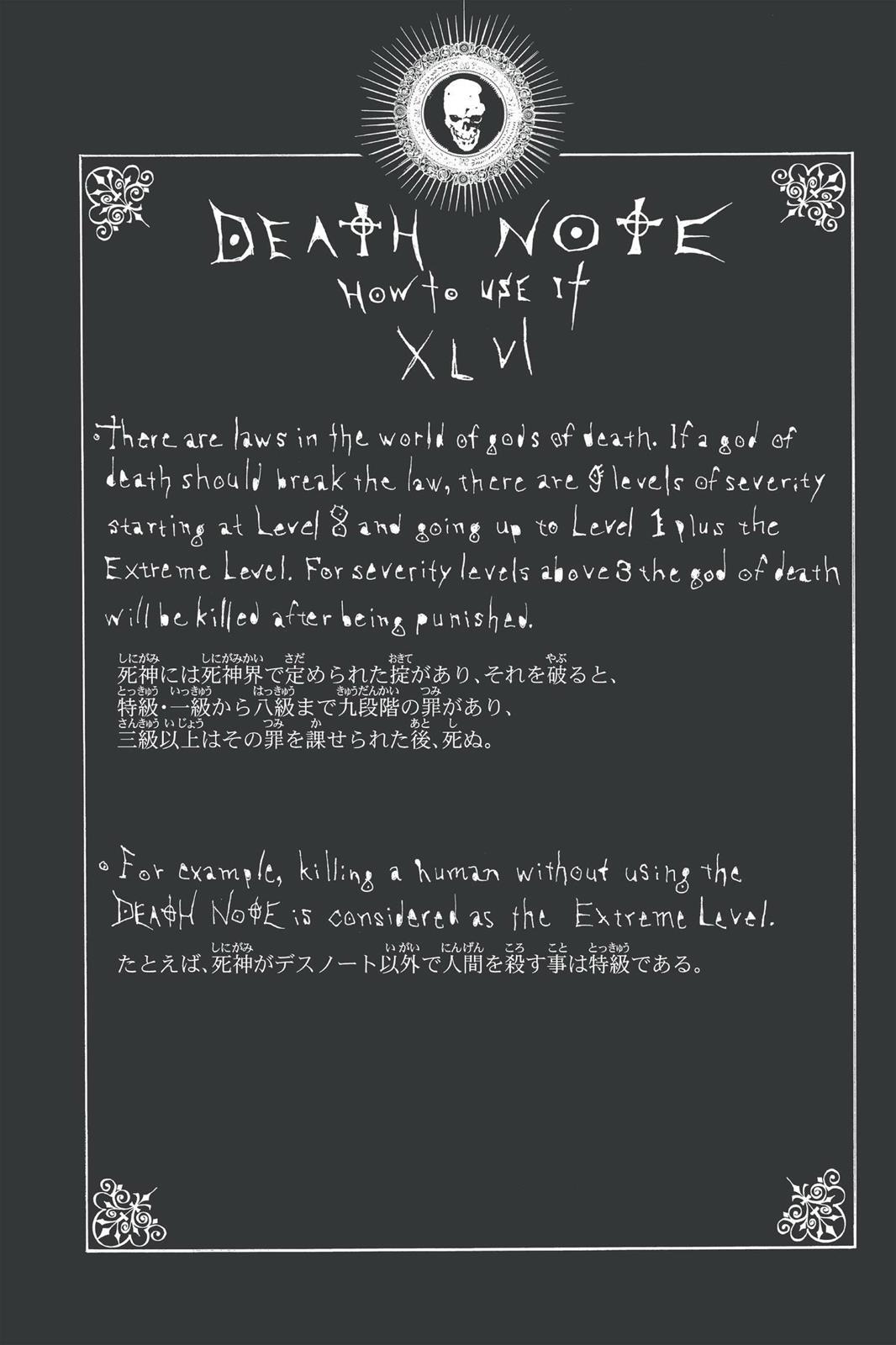 Death Note Chapter 70 - Page 22