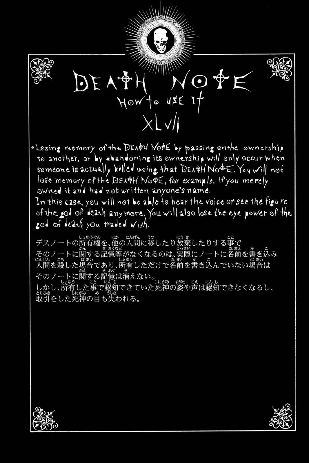 Death Note Chapter 71 - Page 27