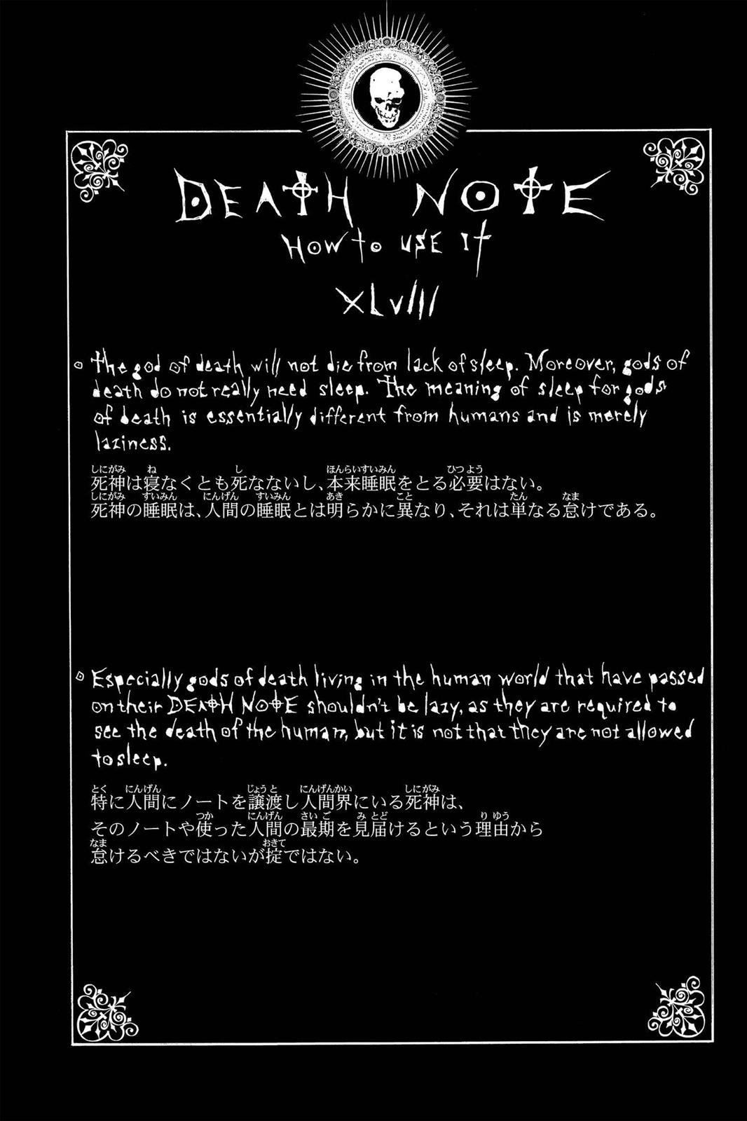 Death Note Chapter 72 - Page 20